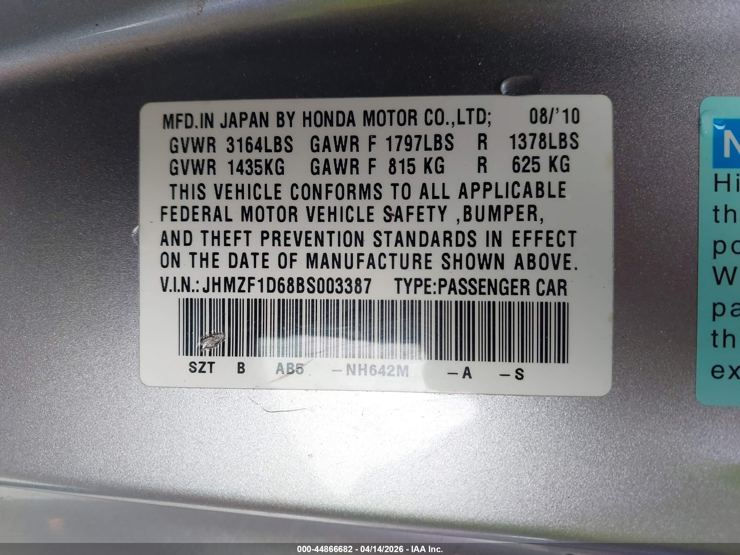 2011 Honda Cr-z Ex Gray vin: JHMZF1D68BS003387