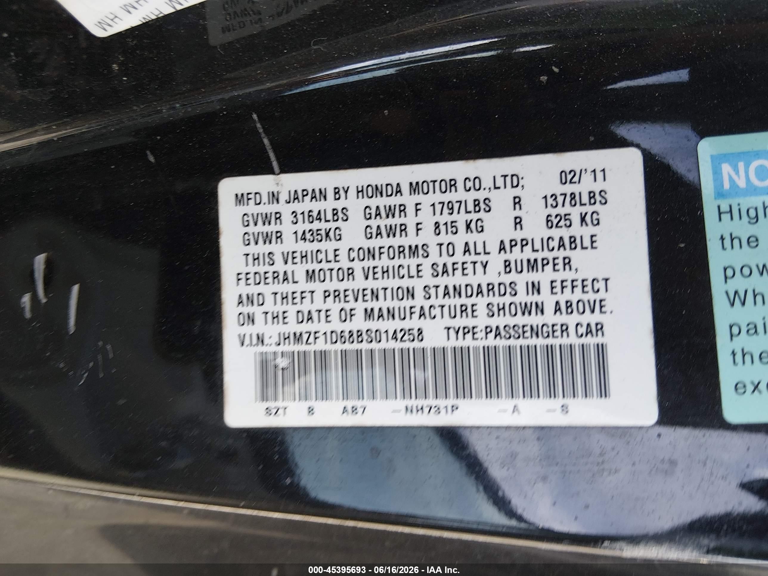 2011 Honda Cr-z Ex Черный vin: JHMZF1D68BS014258
