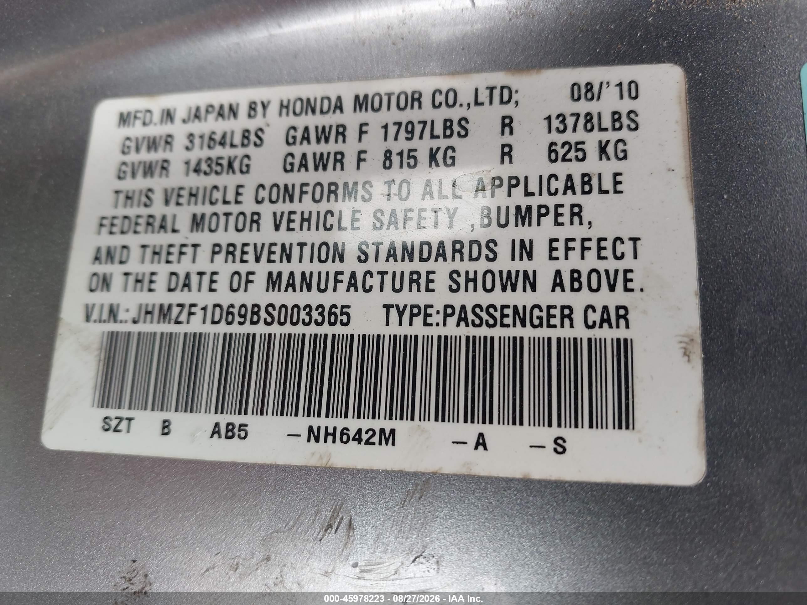 2011 Honda Cr-z Ex Gray vin: JHMZF1D69BS003365