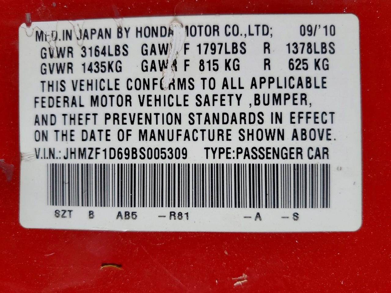 2011 Honda Cr-z Ex Red vin: JHMZF1D69BS005309