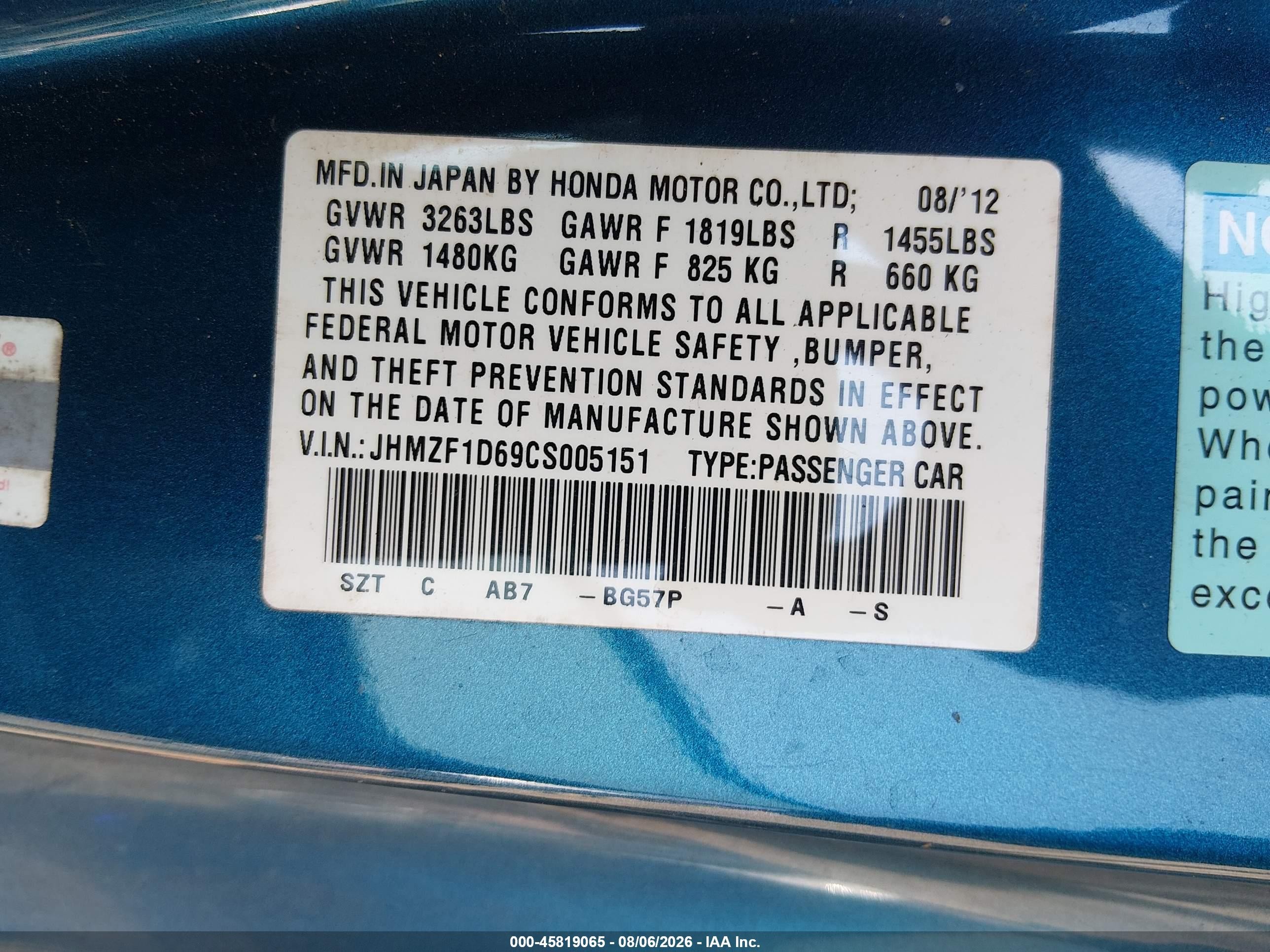 2012 Honda Cr-z Ex Blue vin: JHMZF1D69CS005151