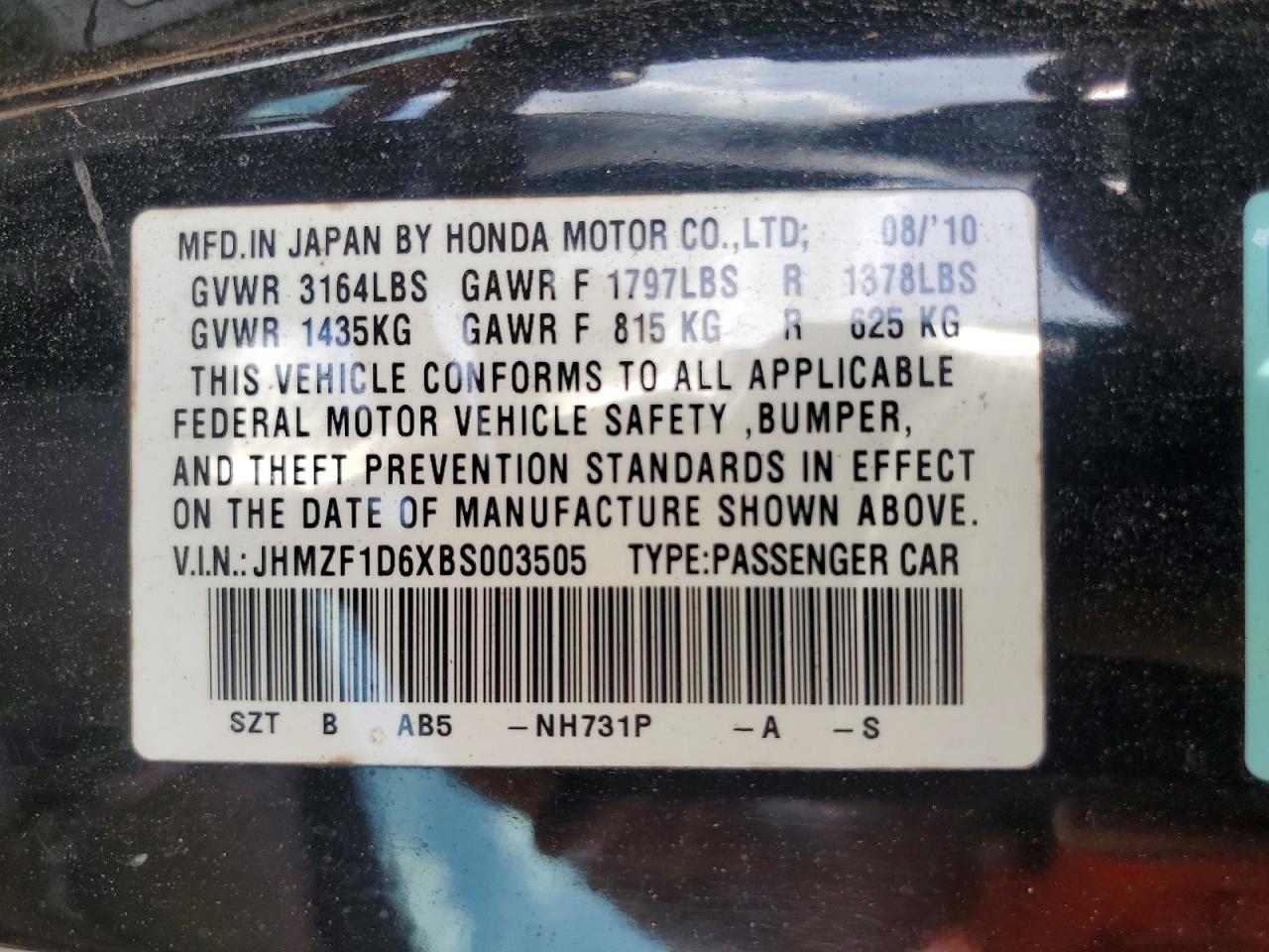2011 Honda Cr-z Ex Black vin: JHMZF1D6XBS003505