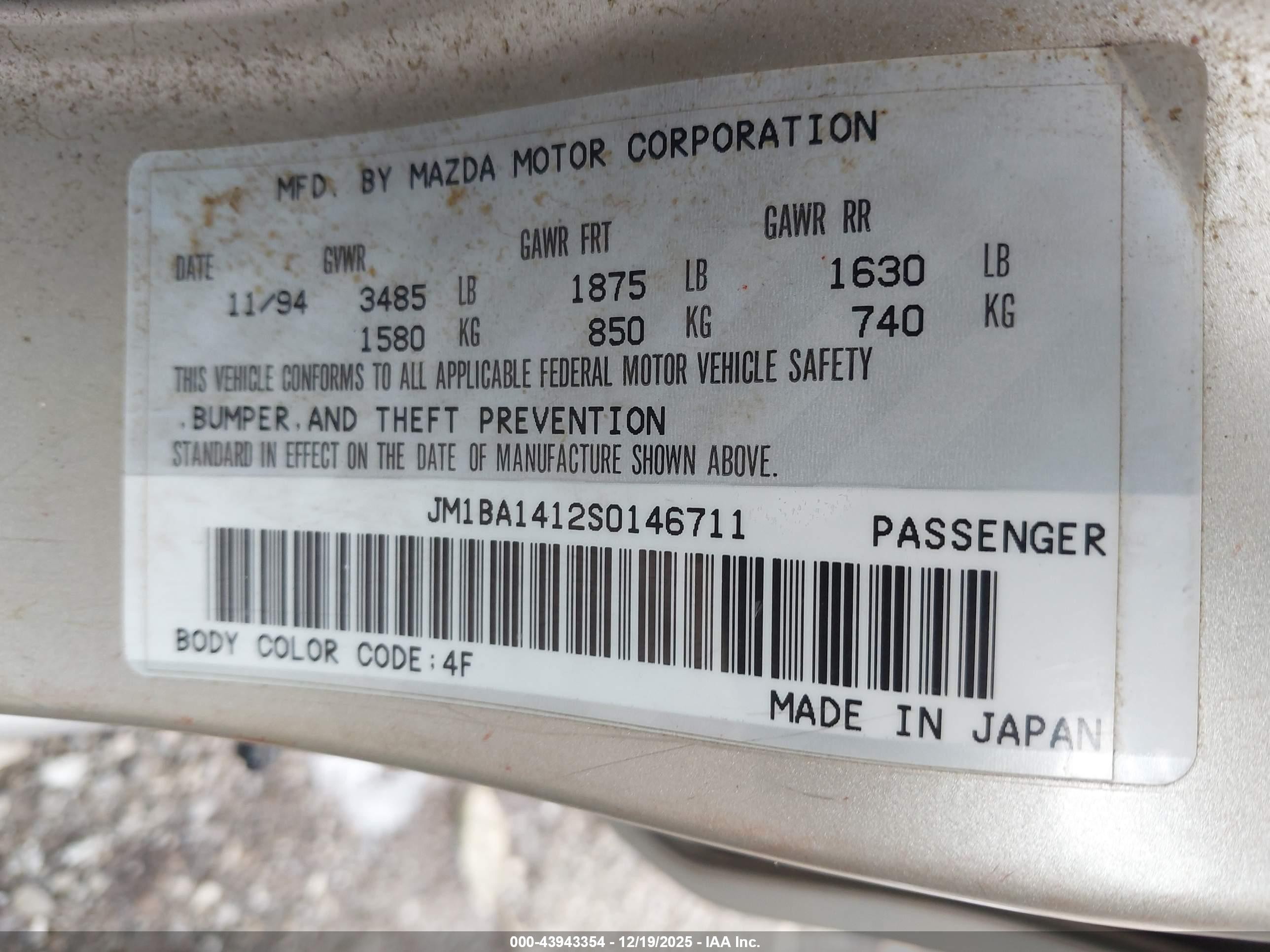 1995 Mazda Protege Dx/lx Tan vin: JM1BA1412S0146711