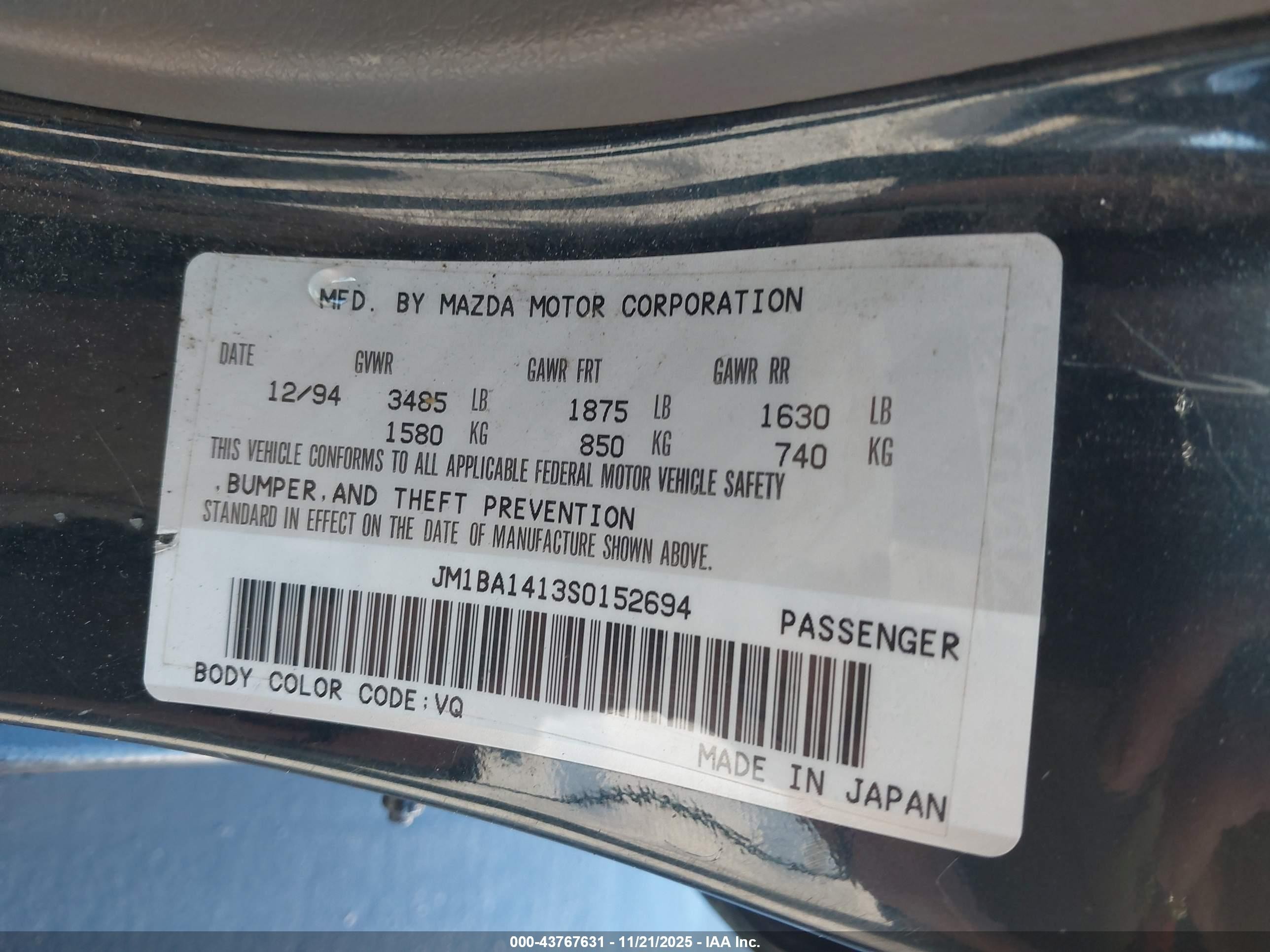 1995 Mazda Protege Dx/lx Green vin: JM1BA1413S0152694