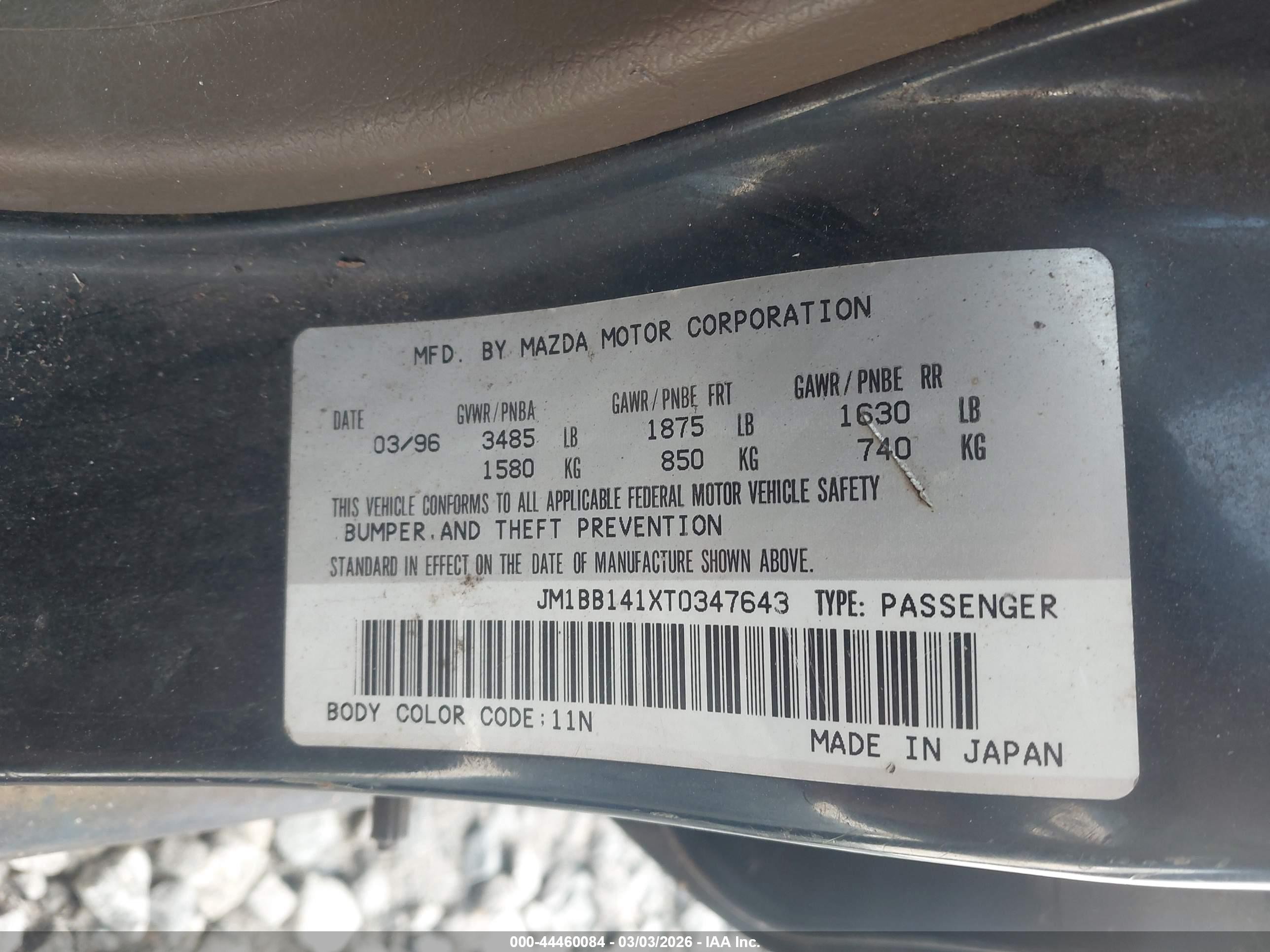 1996 Mazda Protege Dx/lx/es Dark Blue vin: JM1BB141XT0347643