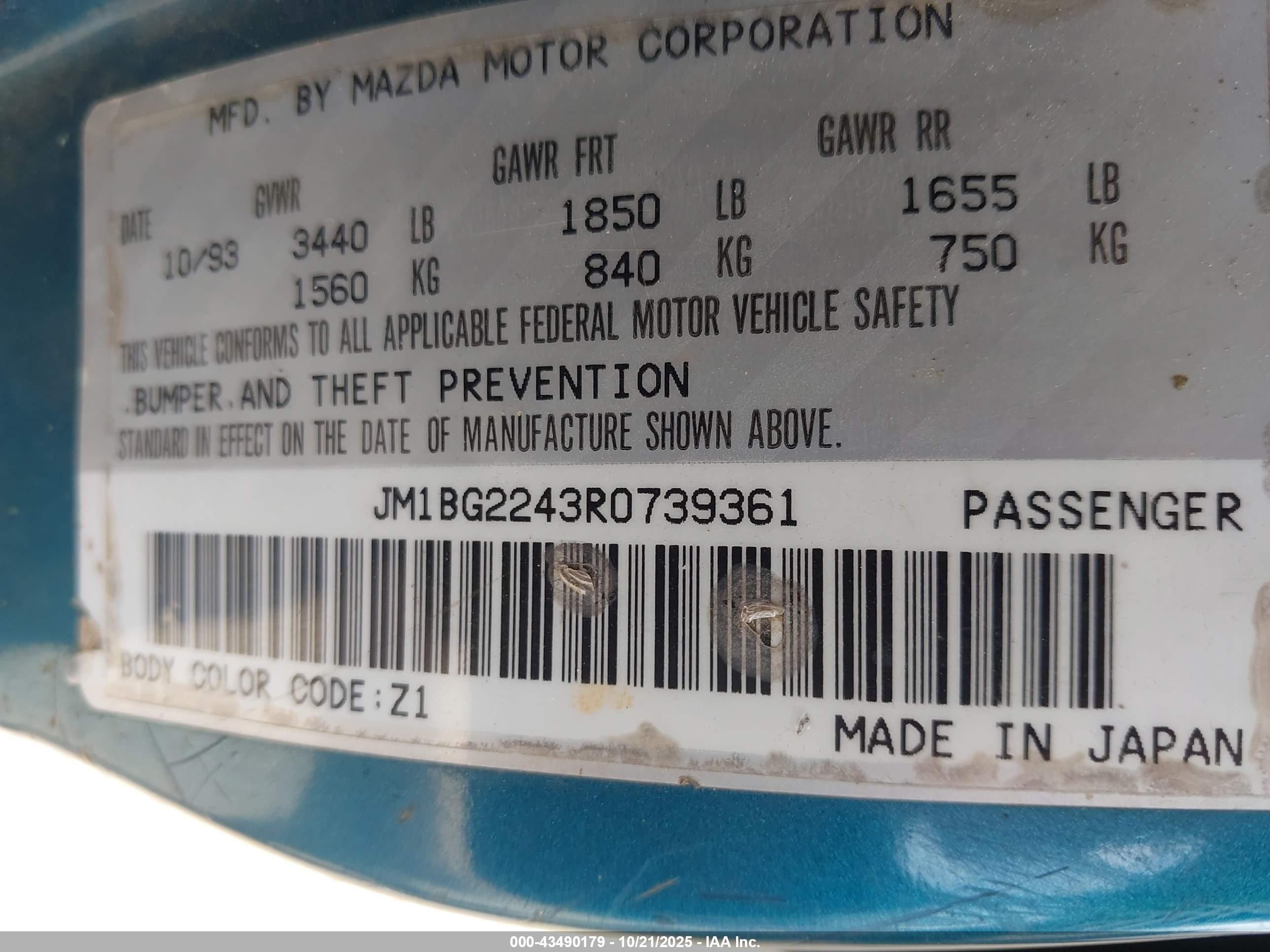 1994 Mazda Protege Dx Green vin: JM1BG2243R0739361