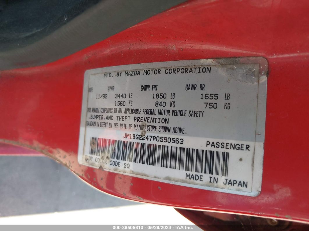Price & History 1993 Mazda Protege Dx 1.8l I4 Fi Dohc 16v F4 vin
