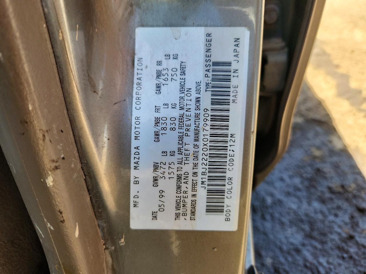 1999 Mazda Protege Dx Золотой vin: JM1BJ2220X0179909