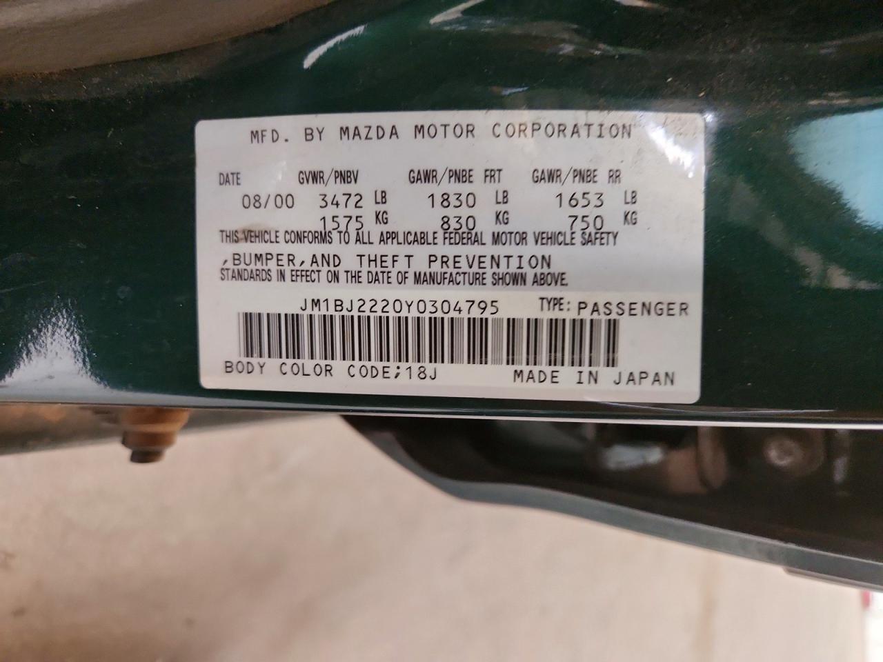 2007 Mazda Protege Green vin: JM1BJ2220Y0304795