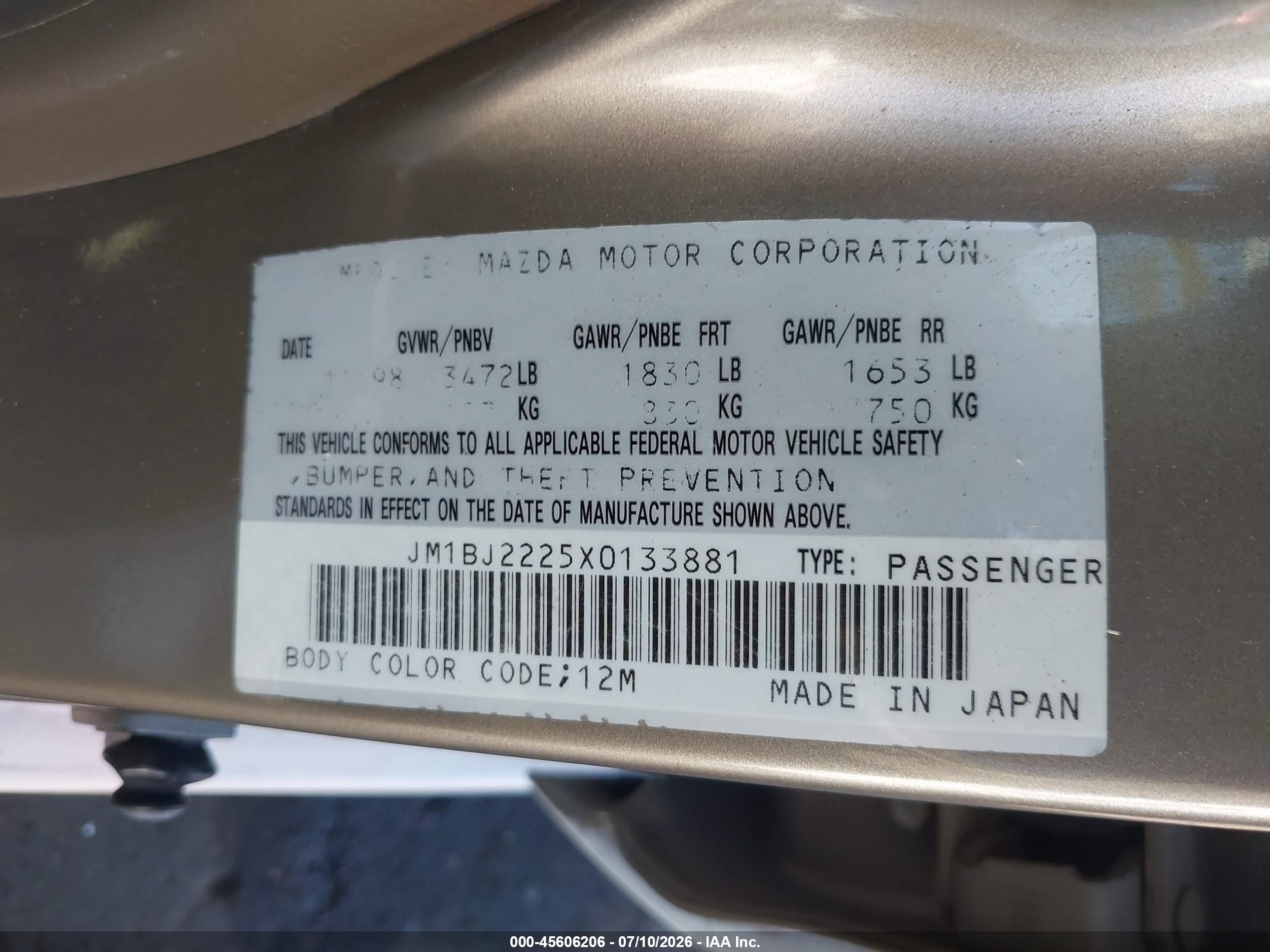 1999 Mazda Protege Dx/lx Белый vin: JM1BJ2225X0133881