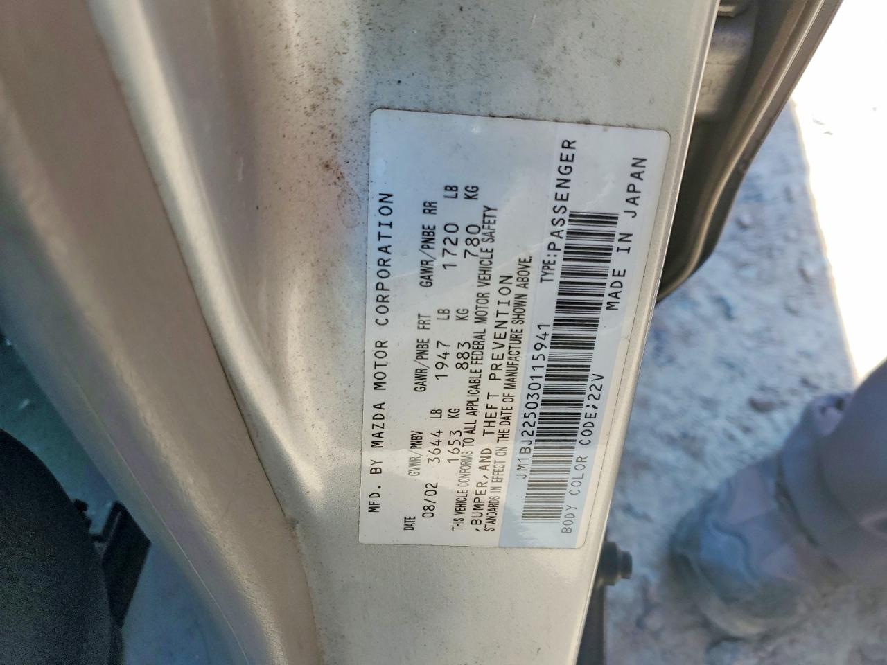 2003 Mazda Protege Черный vin: JM1BJ225030115941