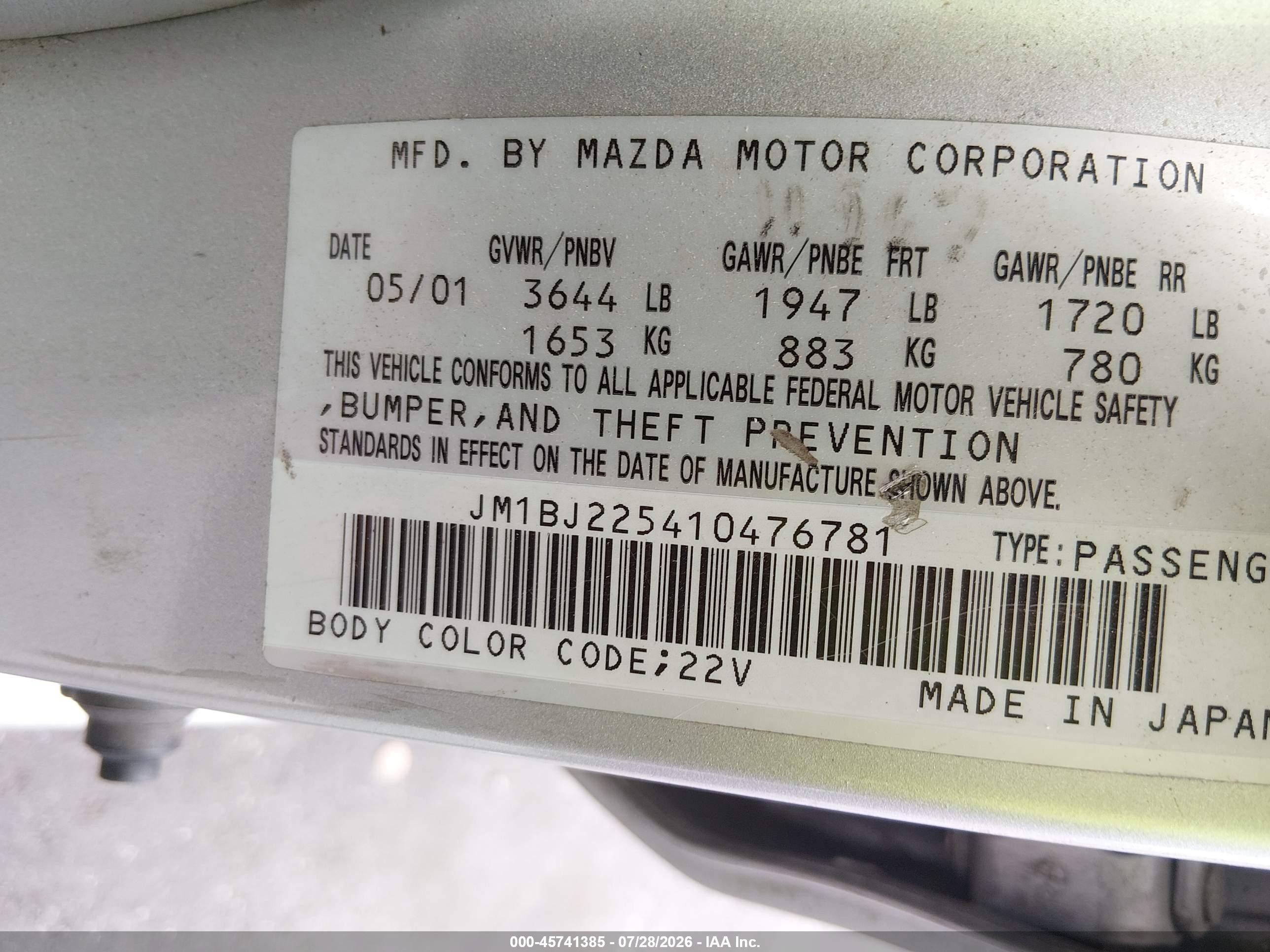 2001 Mazda Protege Es/lx Серебряный vin: JM1BJ225410476781
