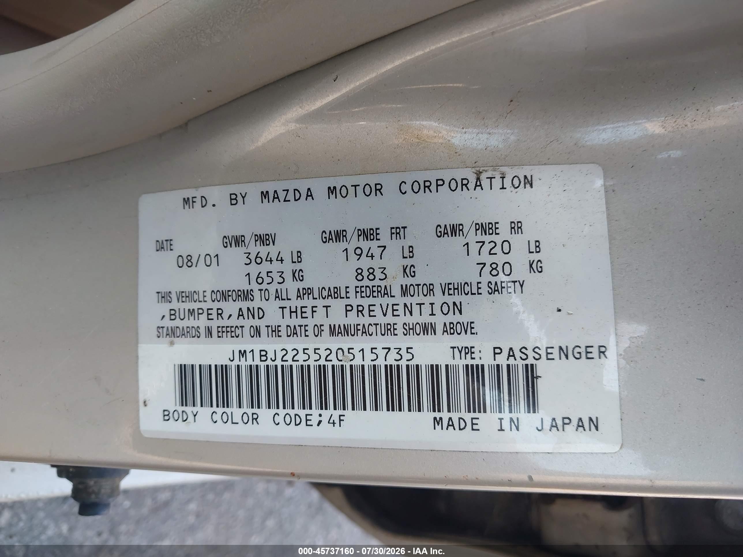 2002 Mazda Protege Dx/es/lx Желто-коричневый vin: JM1BJ225520515735