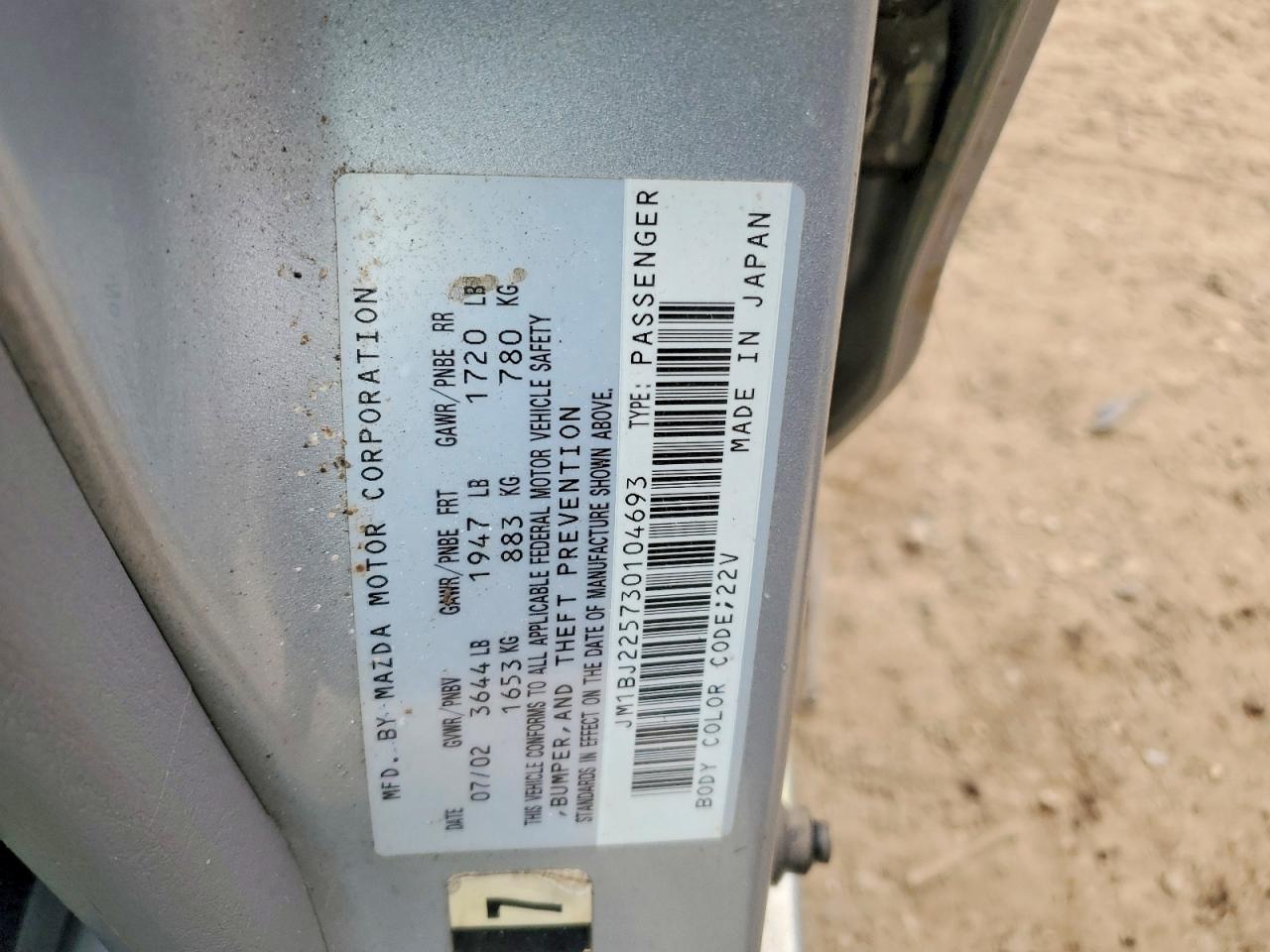 2003 Mazda Protege Silver vin: JM1BJ225730104693