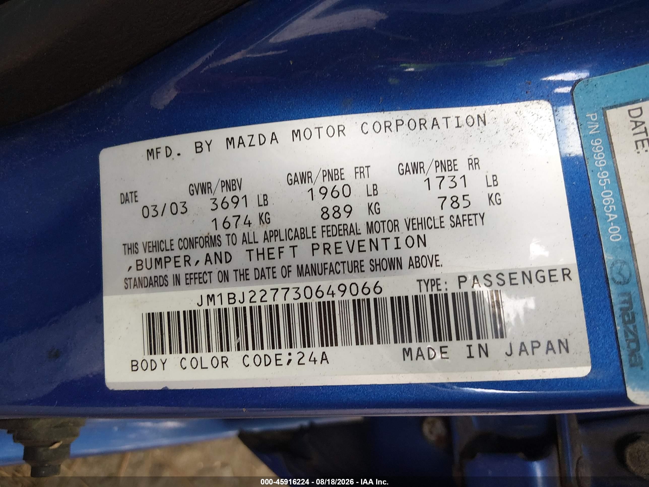 2003 Mazda Mazdaspeed Protege   Blue vin: JM1BJ227730649066