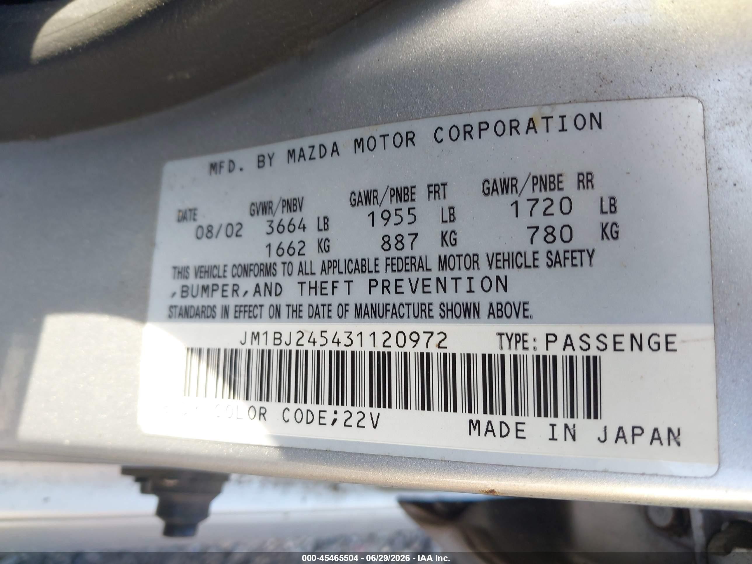 2003 Mazda Protege5   Silver vin: JM1BJ245431120972