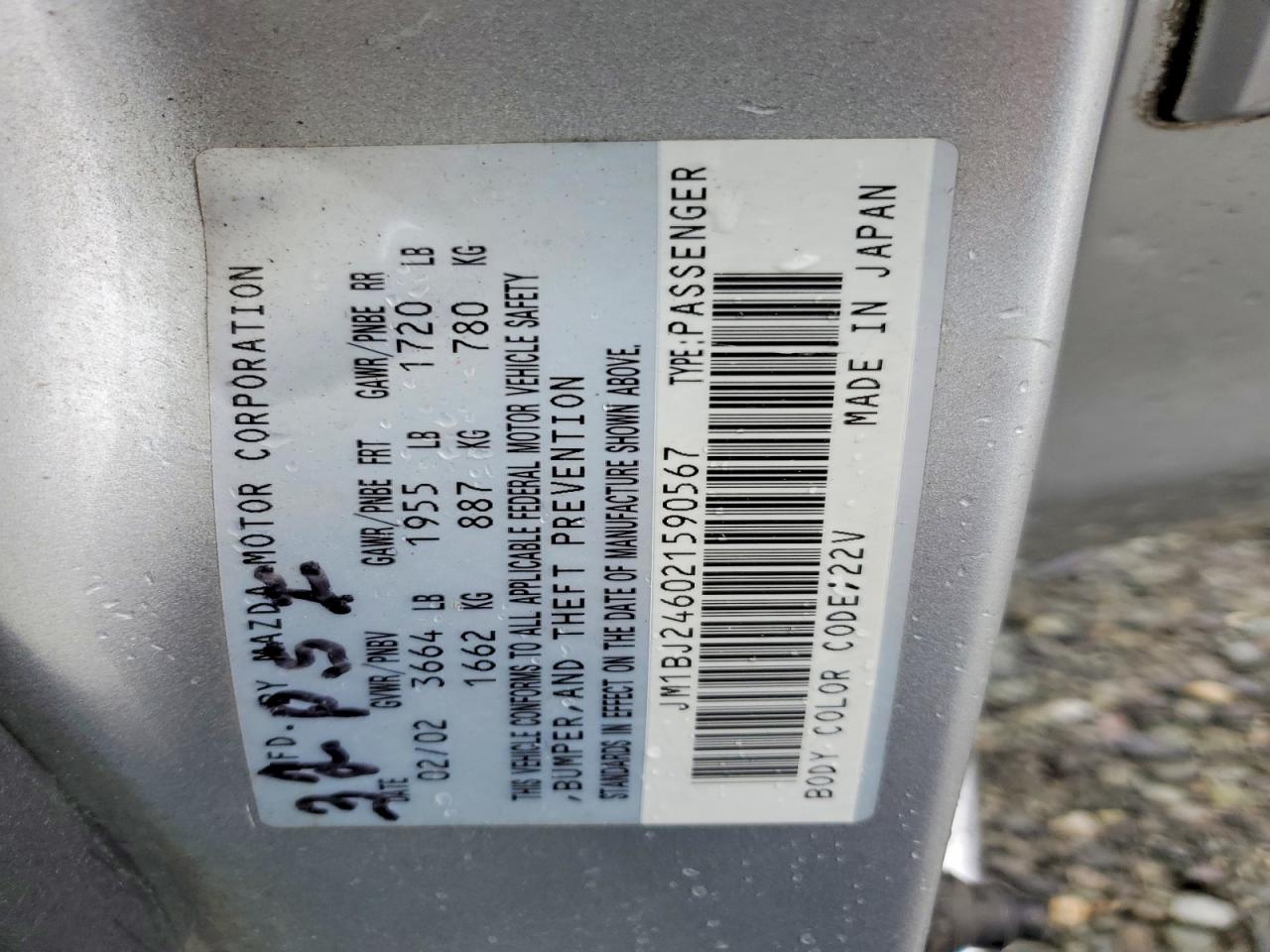 2002 Mazda Protege Pr5 Silver vin: JM1BJ246021590567