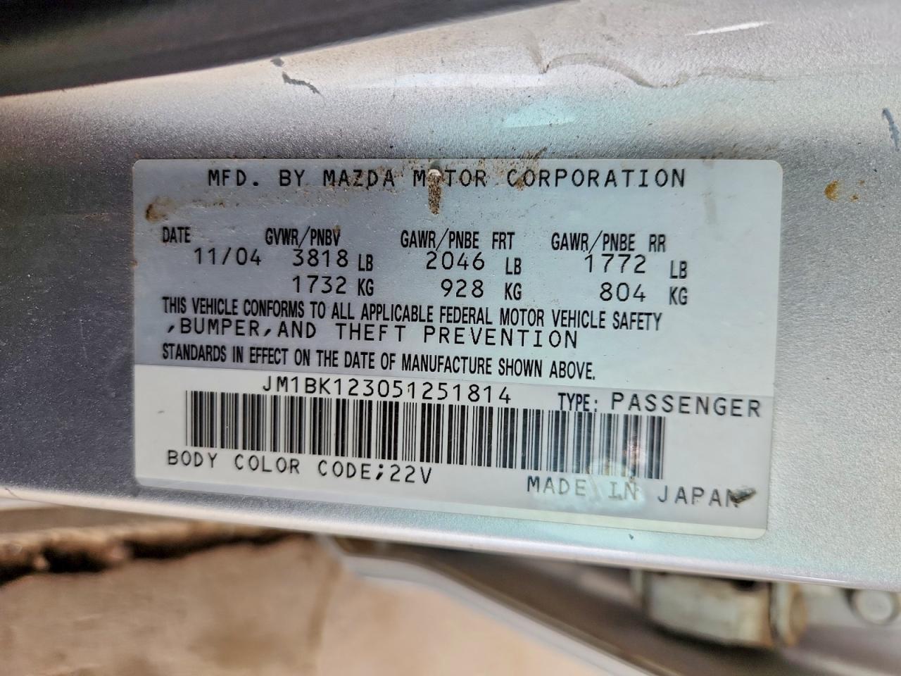 2005 Mazda 3 S Silver vin: JM1BK123051251814