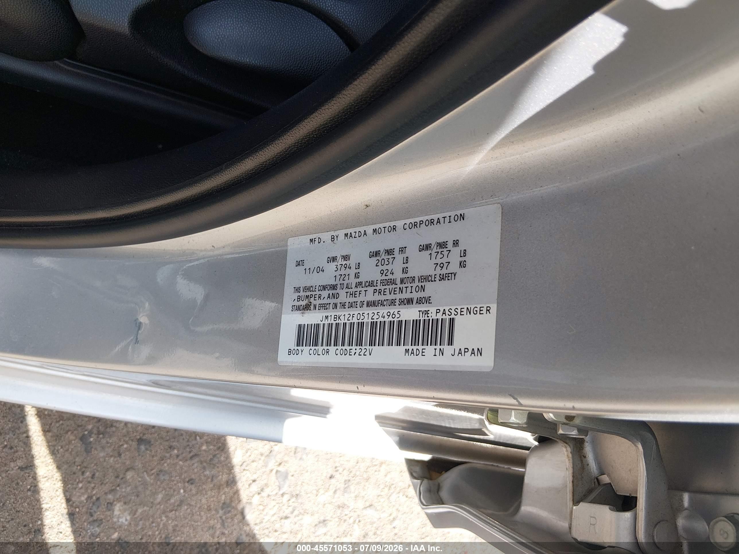 2005 Mazda Mazda3 I Silver vin: JM1BK12F051254965