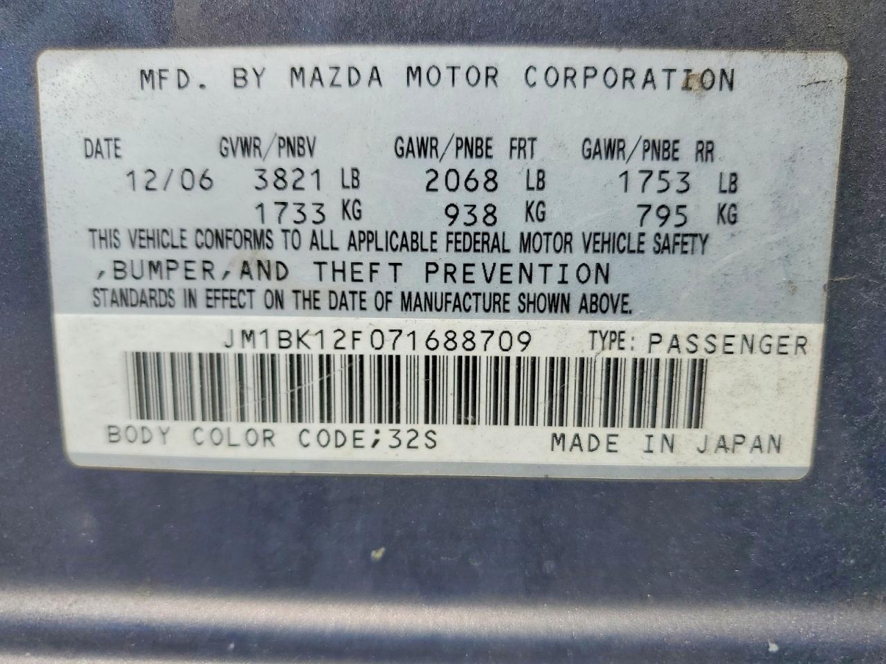 2007 Mazda 3 I Gray vin: JM1BK12F071688709
