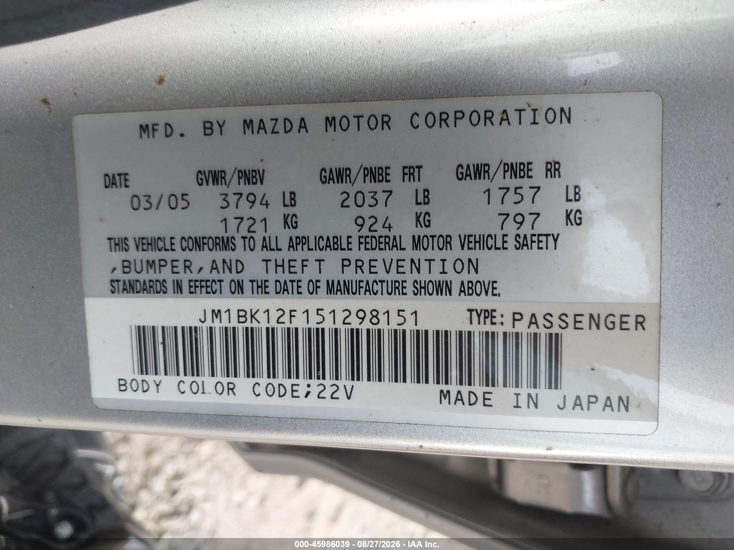 2005 Mazda Mazda3 I Silver vin: JM1BK12F151298151