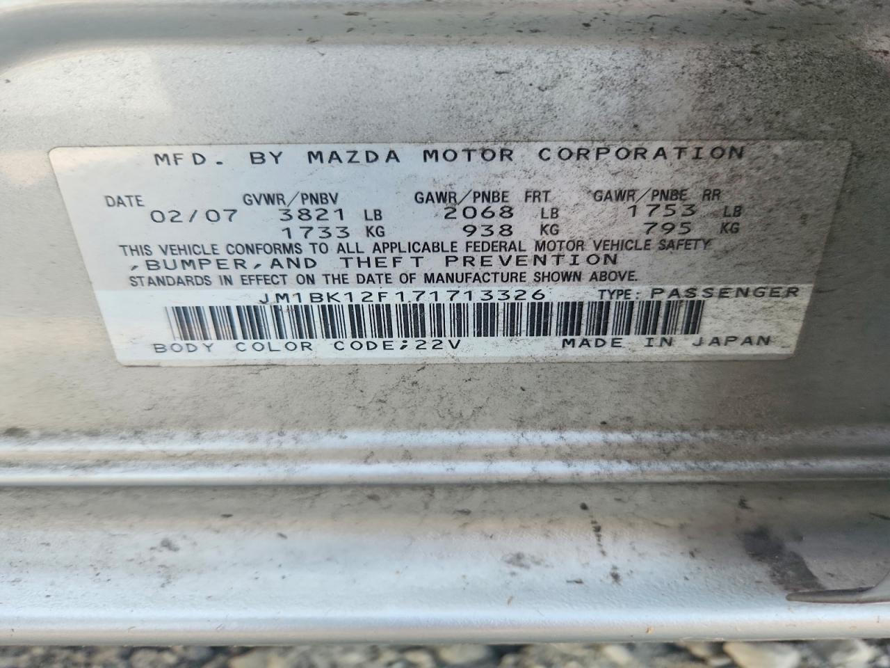 2007 Mazda 3 I Серебряный vin: JM1BK12F171713326