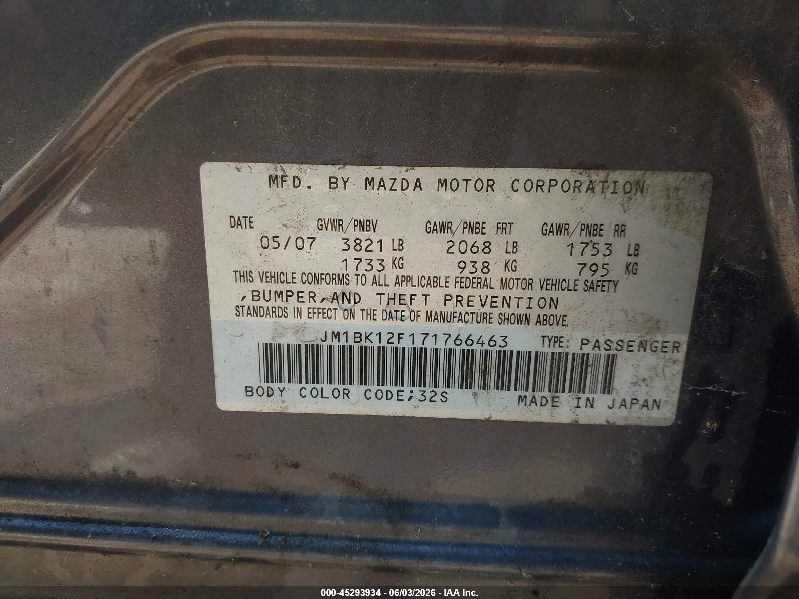 2007 Mazda Mazda3 I Серый vin: JM1BK12F171766463
