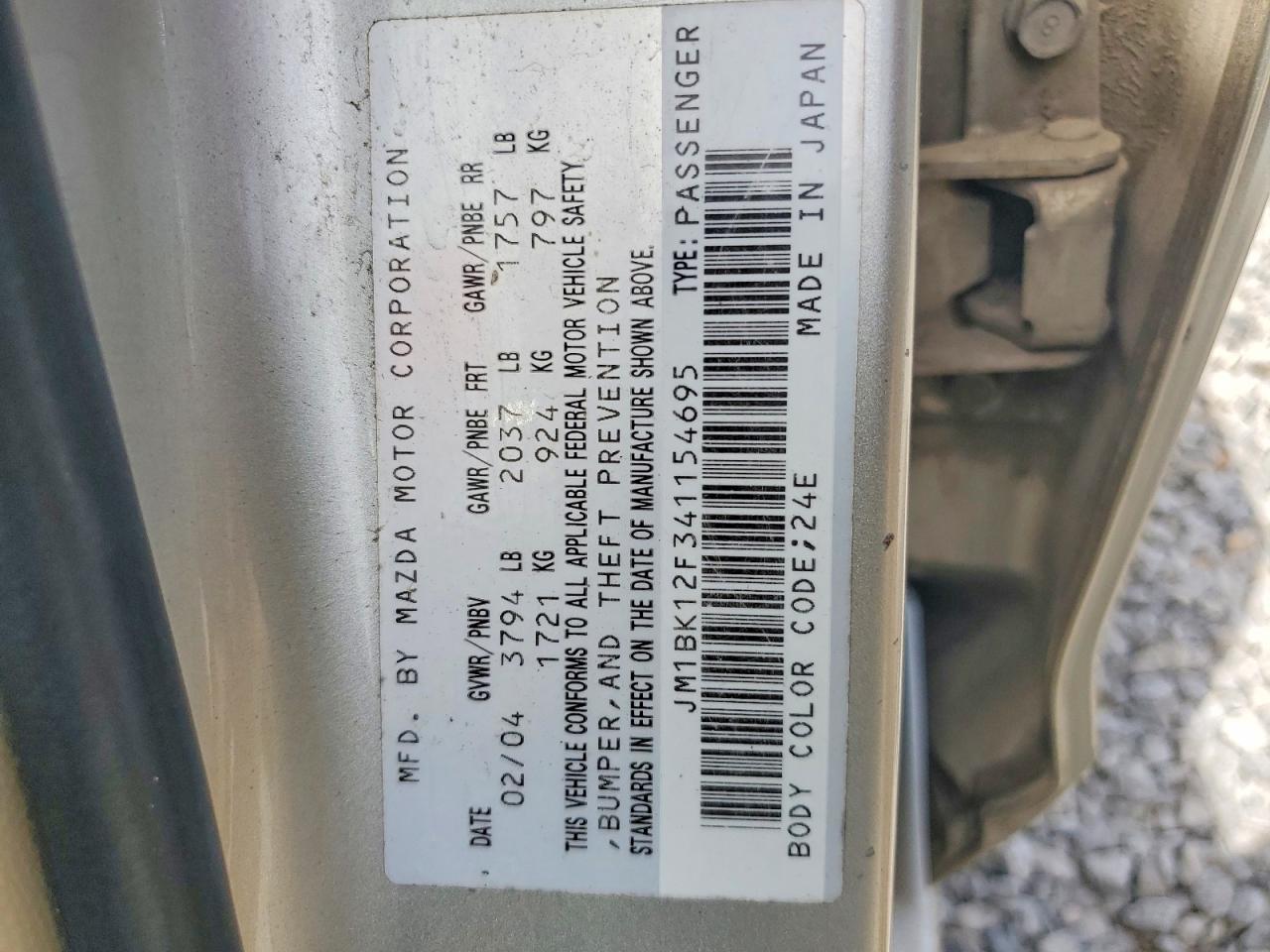2004 Mazda 3 I Желто-коричневый vin: JM1BK12F341154695