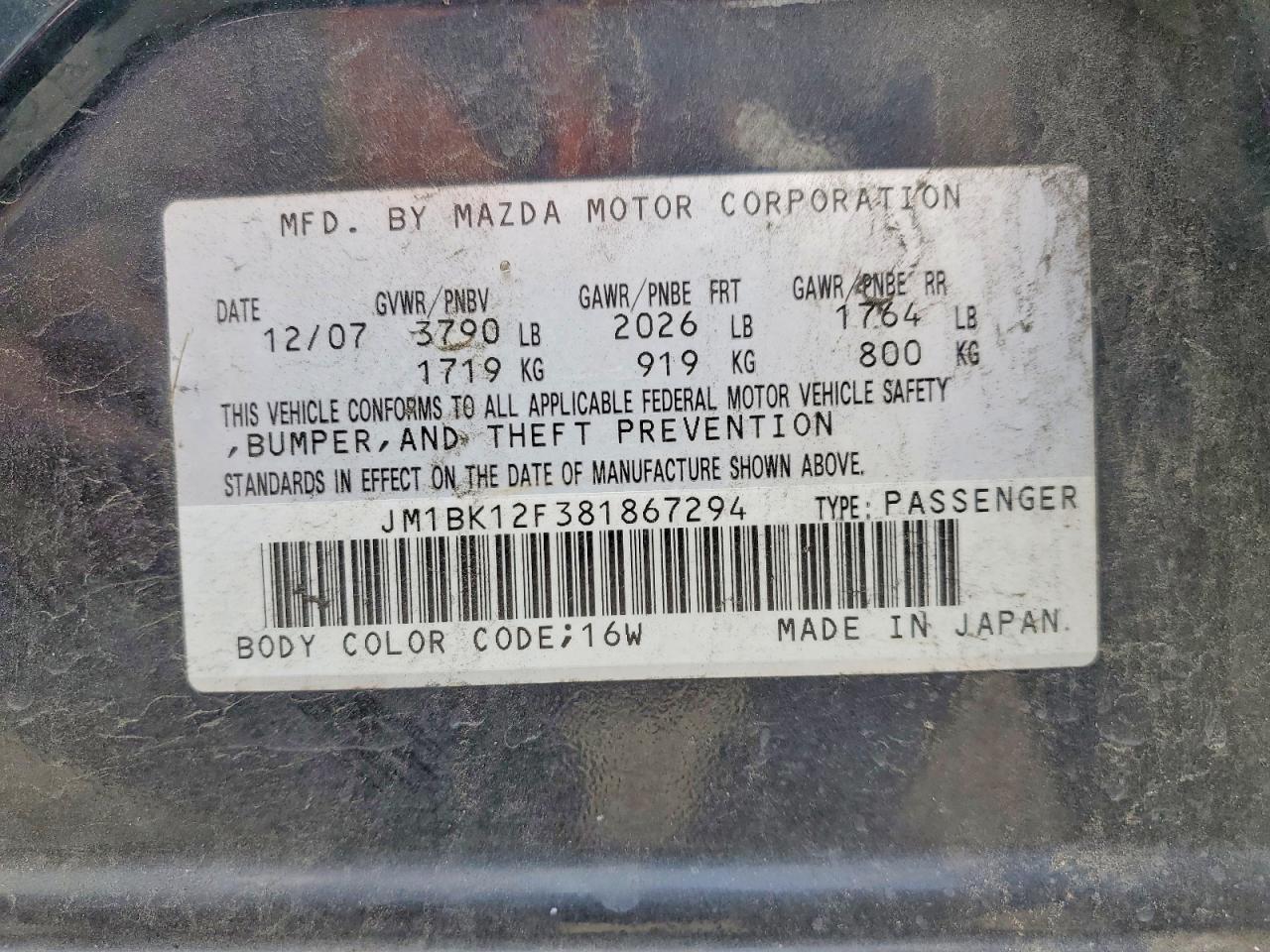 2008 Mazda 3 I Угольный vin: JM1BK12F381867294
