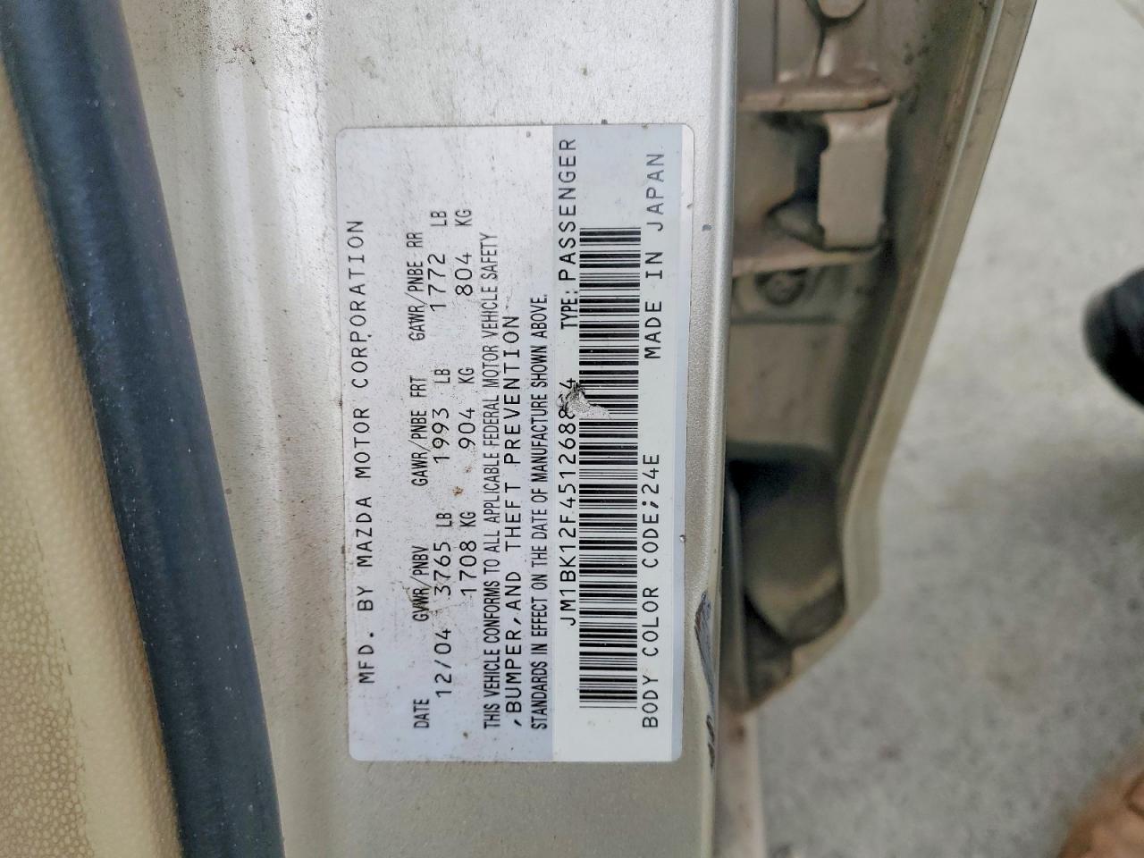2005 Mazda 3 I Beige vin: JM1BK12F451268884