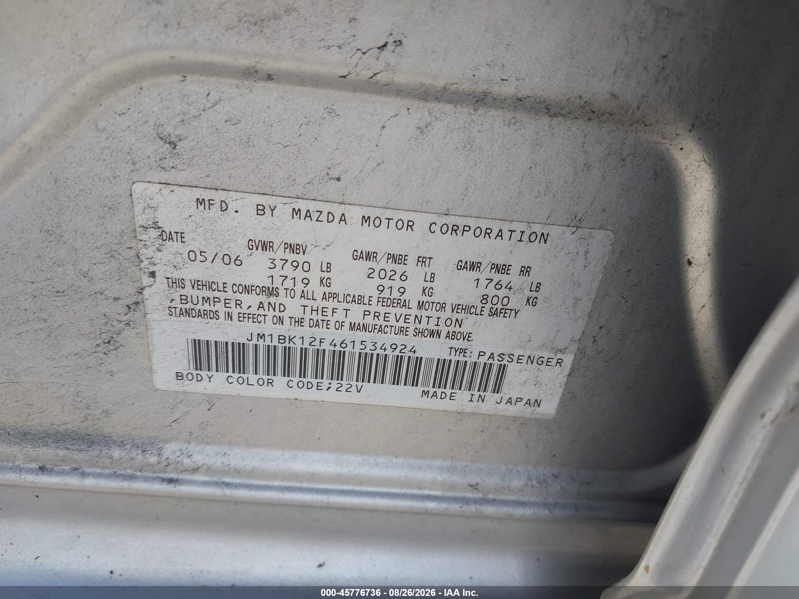 2006 Mazda 3 I Silver vin: JM1BK12F461534924