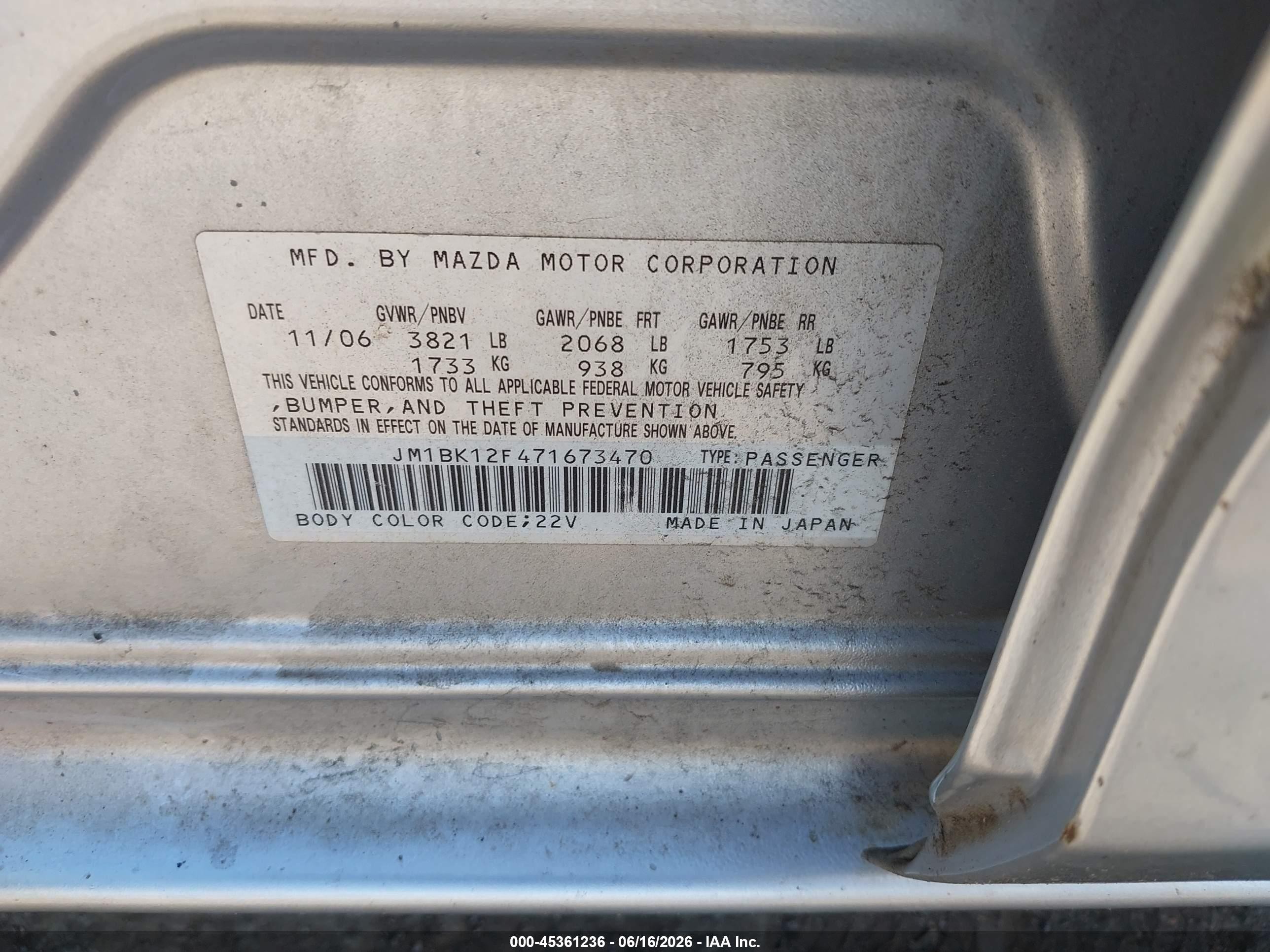 2007 Mazda Mazda3 I Silver vin: JM1BK12F471673470