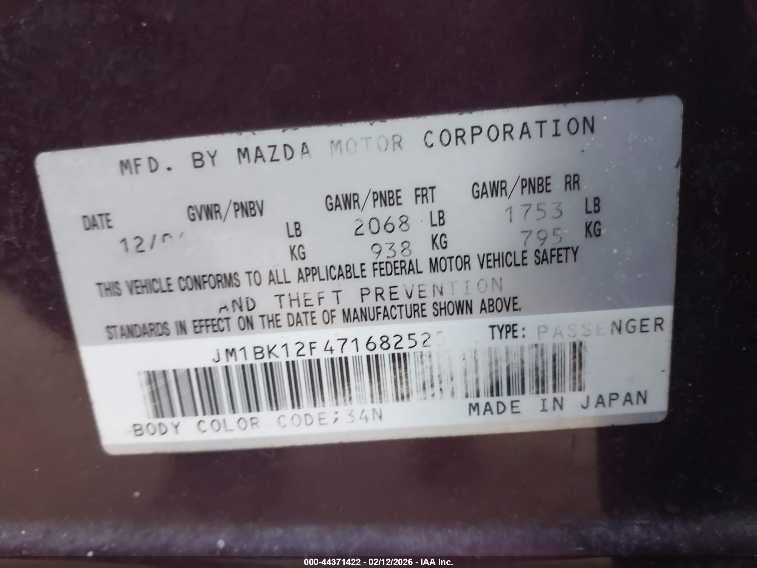 2007 Mazda Mazda3 I Touring Purple vin: JM1BK12F471682525