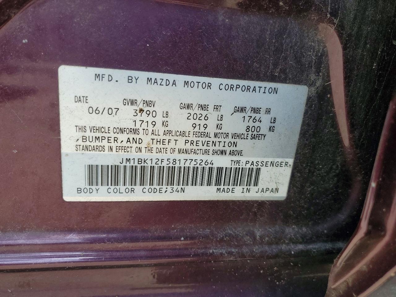 2008 Mazda 3 I Purple vin: JM1BK12F581775264