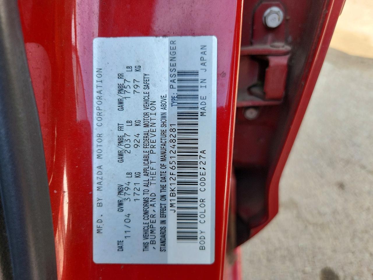 2005 Mazda 3 I Красный vin: JM1BK12F651248281