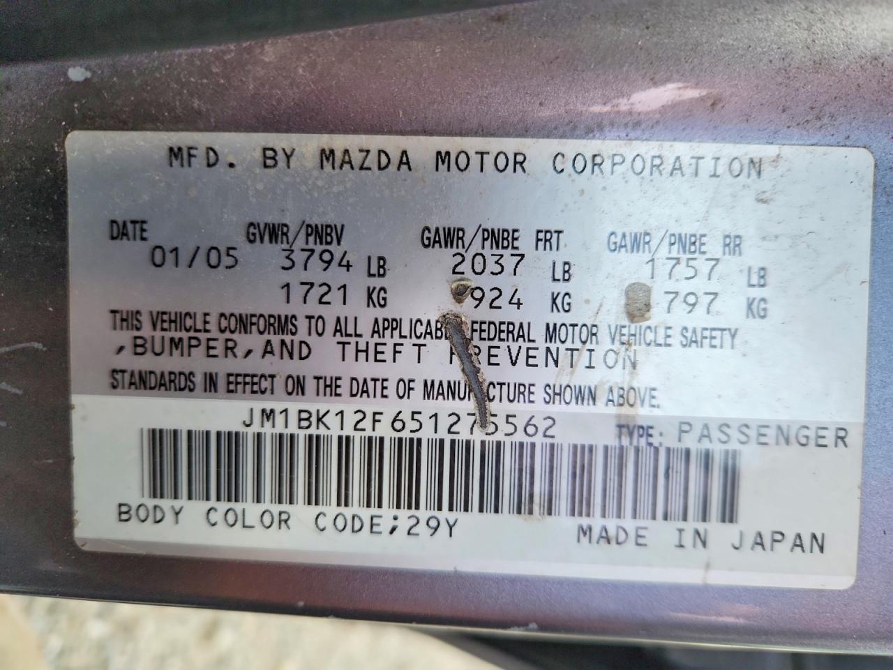 2005 Mazda 3 I Gray vin: JM1BK12F651275562