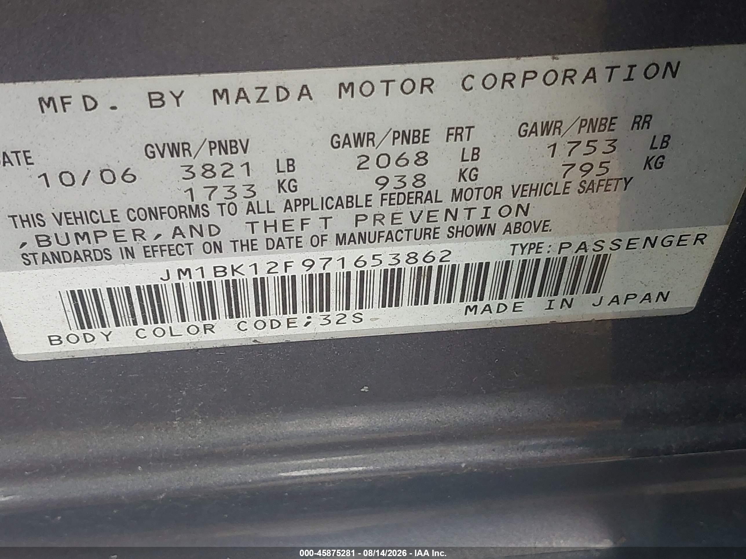 2007 Mazda Mazda3 I Gray vin: JM1BK12F971653862