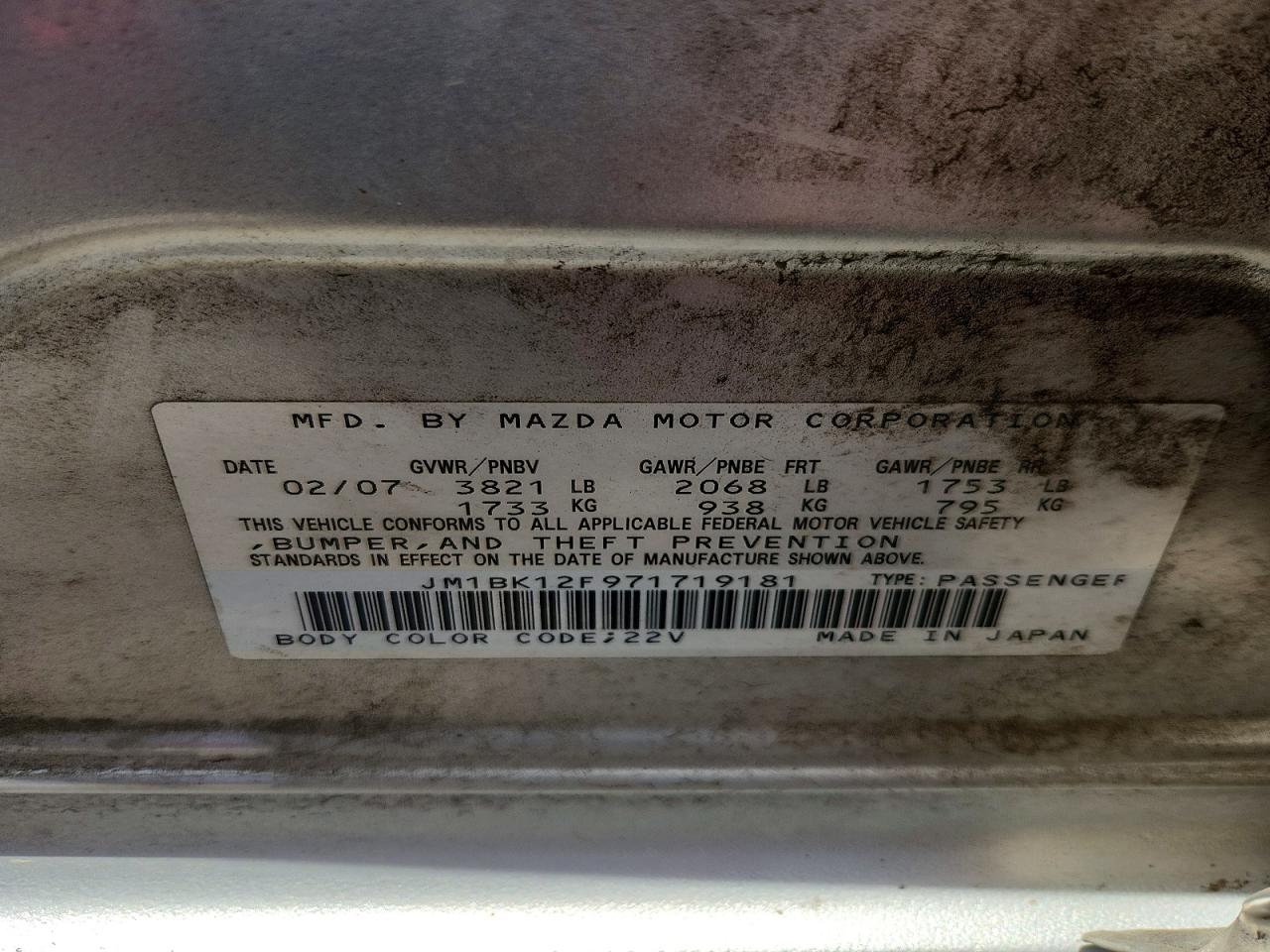 2007 Mazda 3 I Серебряный vin: JM1BK12F971719181