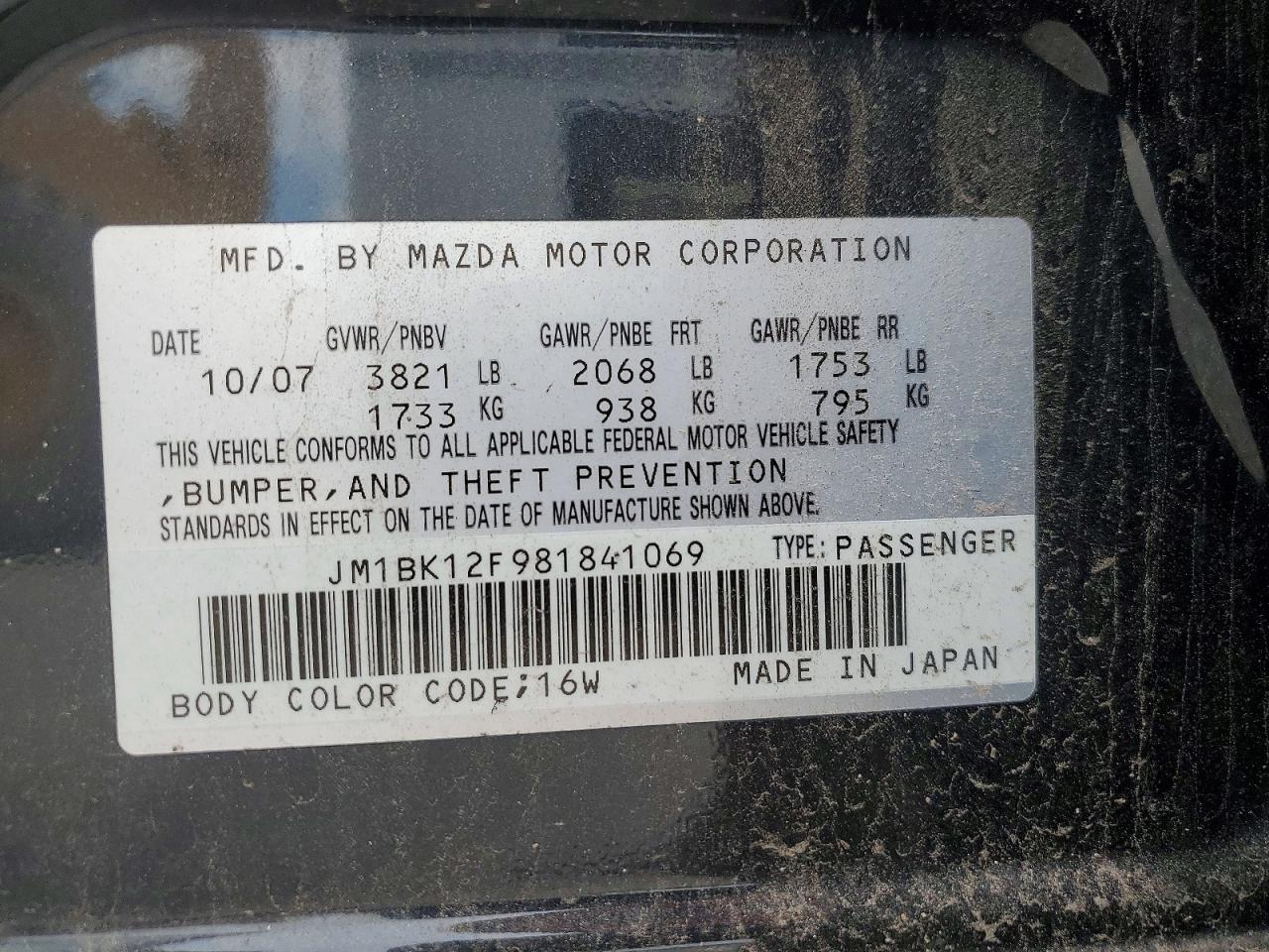 2008 Mazda 3 I Blue vin: JM1BK12F981841069