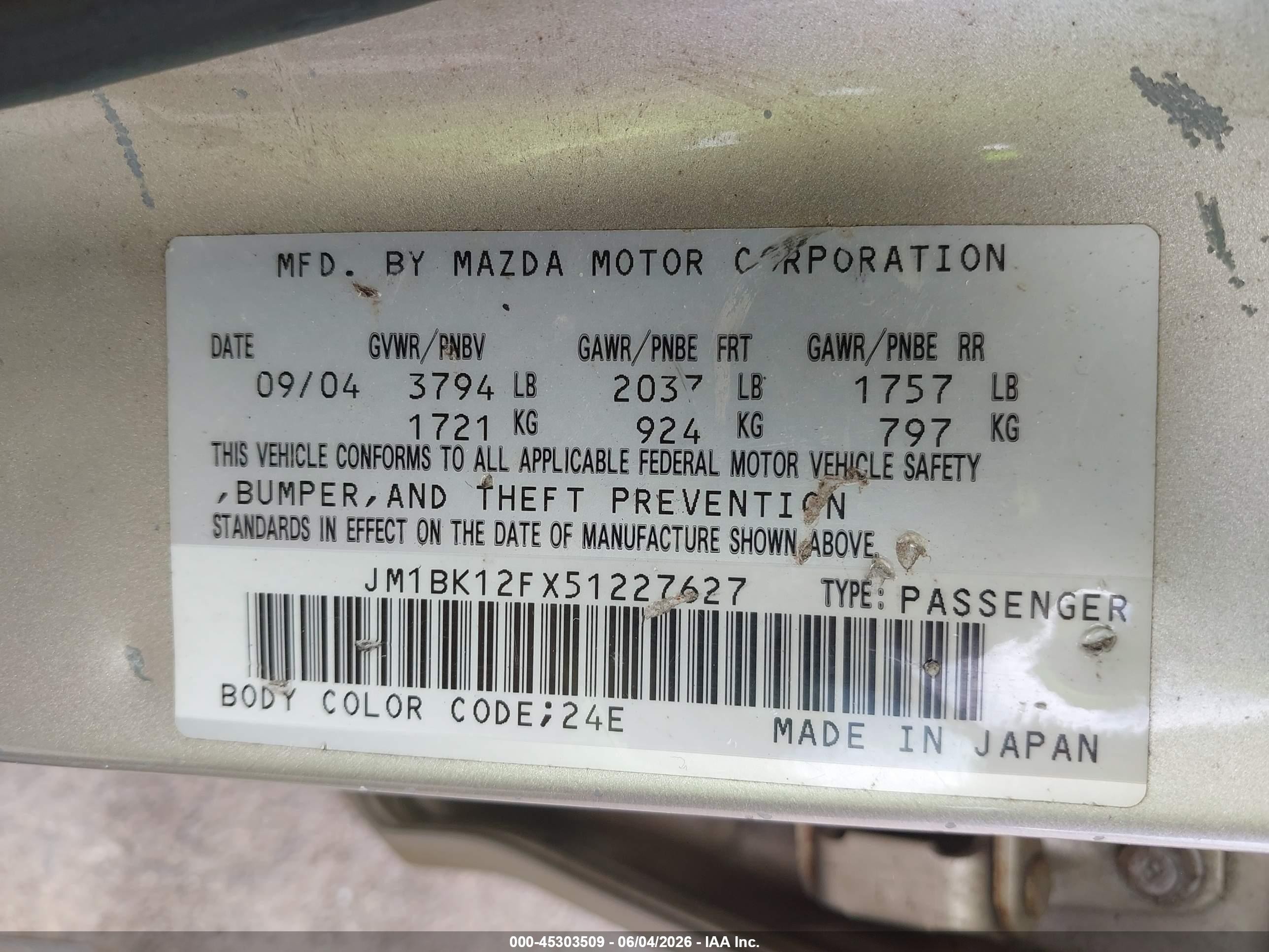 2005 Mazda Mazda3 I Gray vin: JM1BK12FX51227627