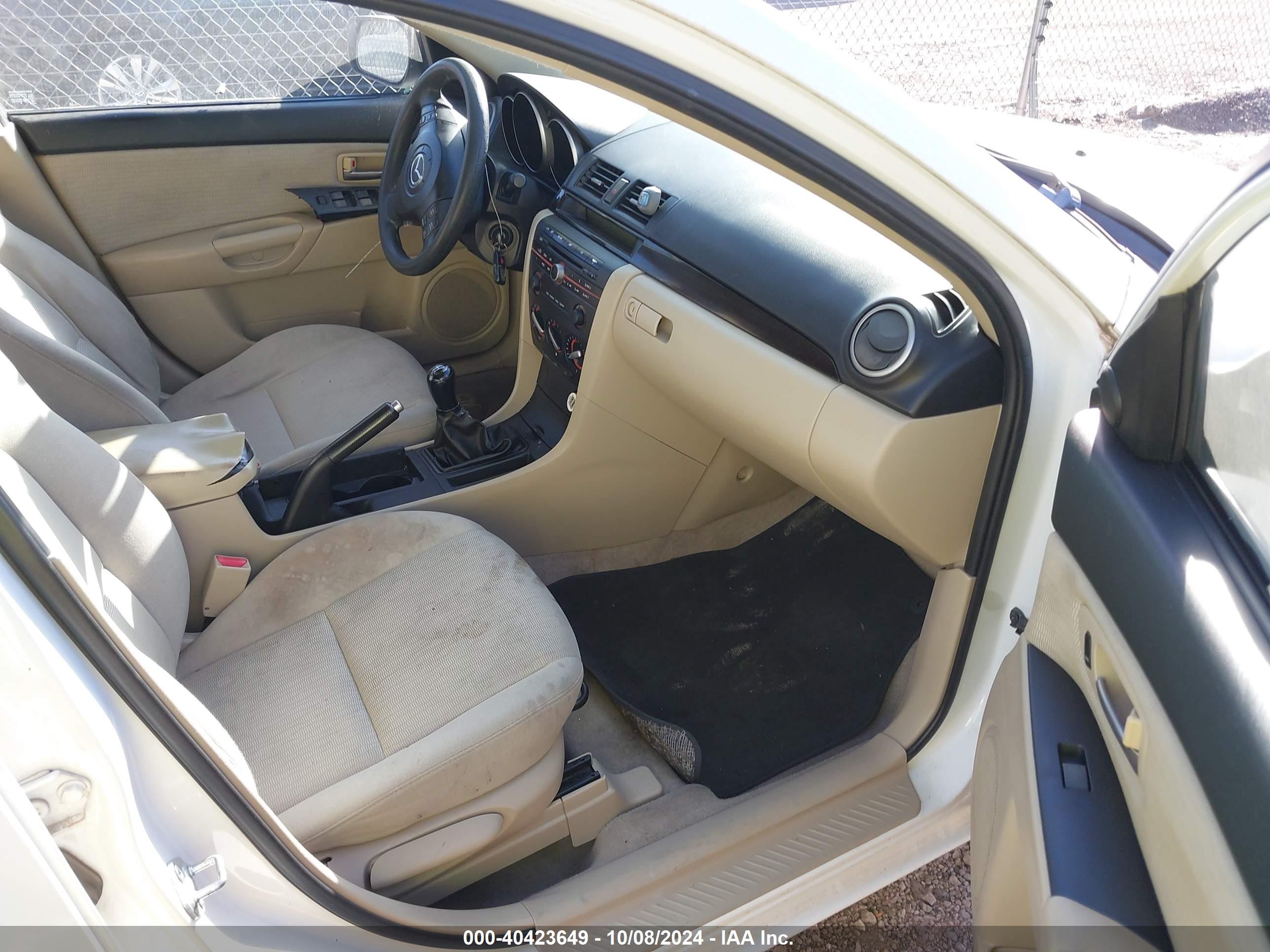 2007 Mazda Mazda3 I Белый vin: JM1BK12FX71641851