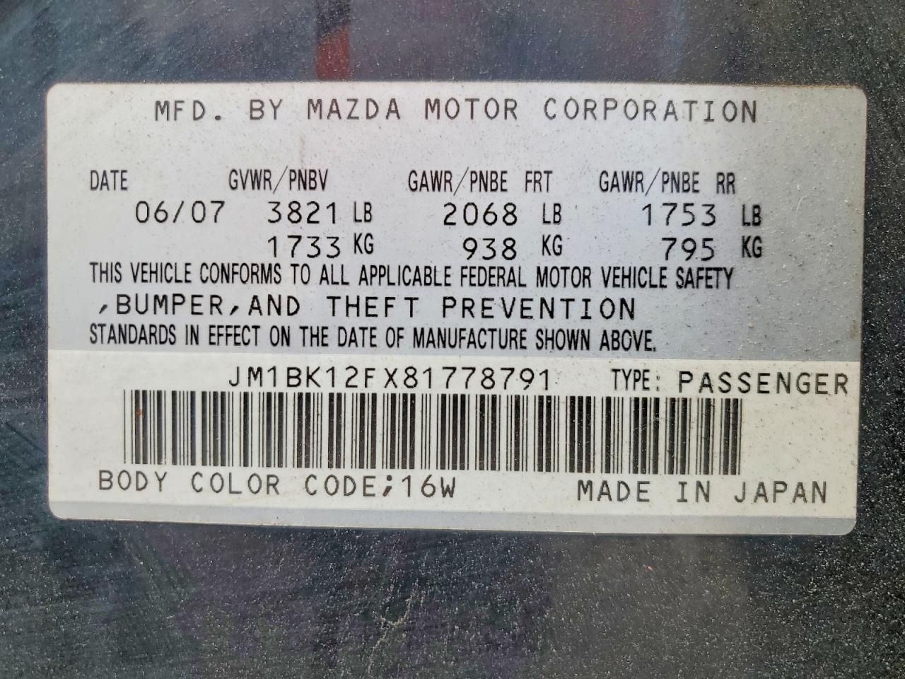 2008 Mazda 3 I Серый vin: JM1BK12FX81778791