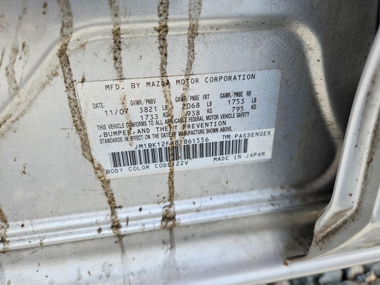2008 Mazda 3 I Silver vin: JM1BK12FX81861556