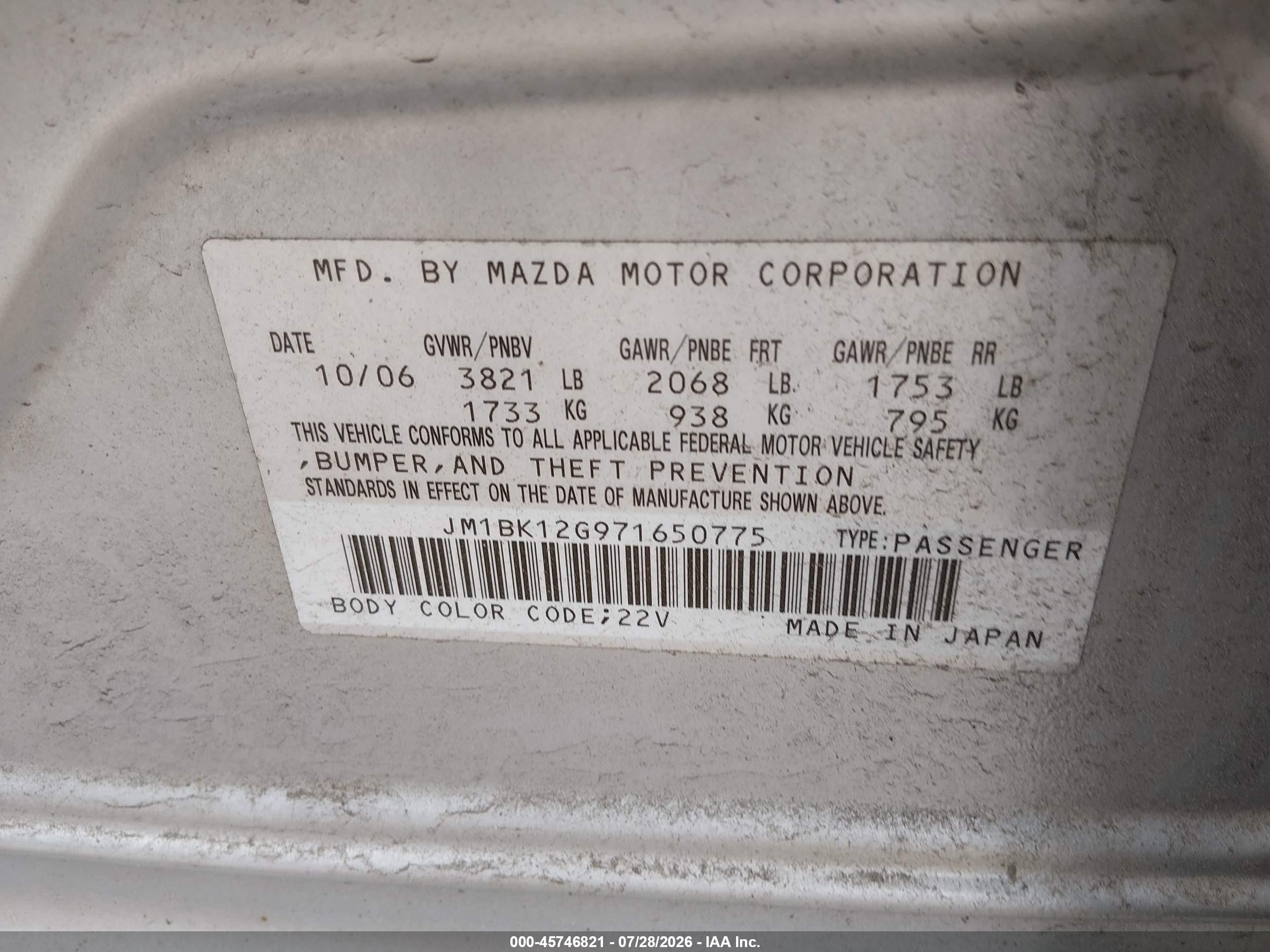 2007 Mazda Mazda3 I Silver vin: JM1BK12G971650775