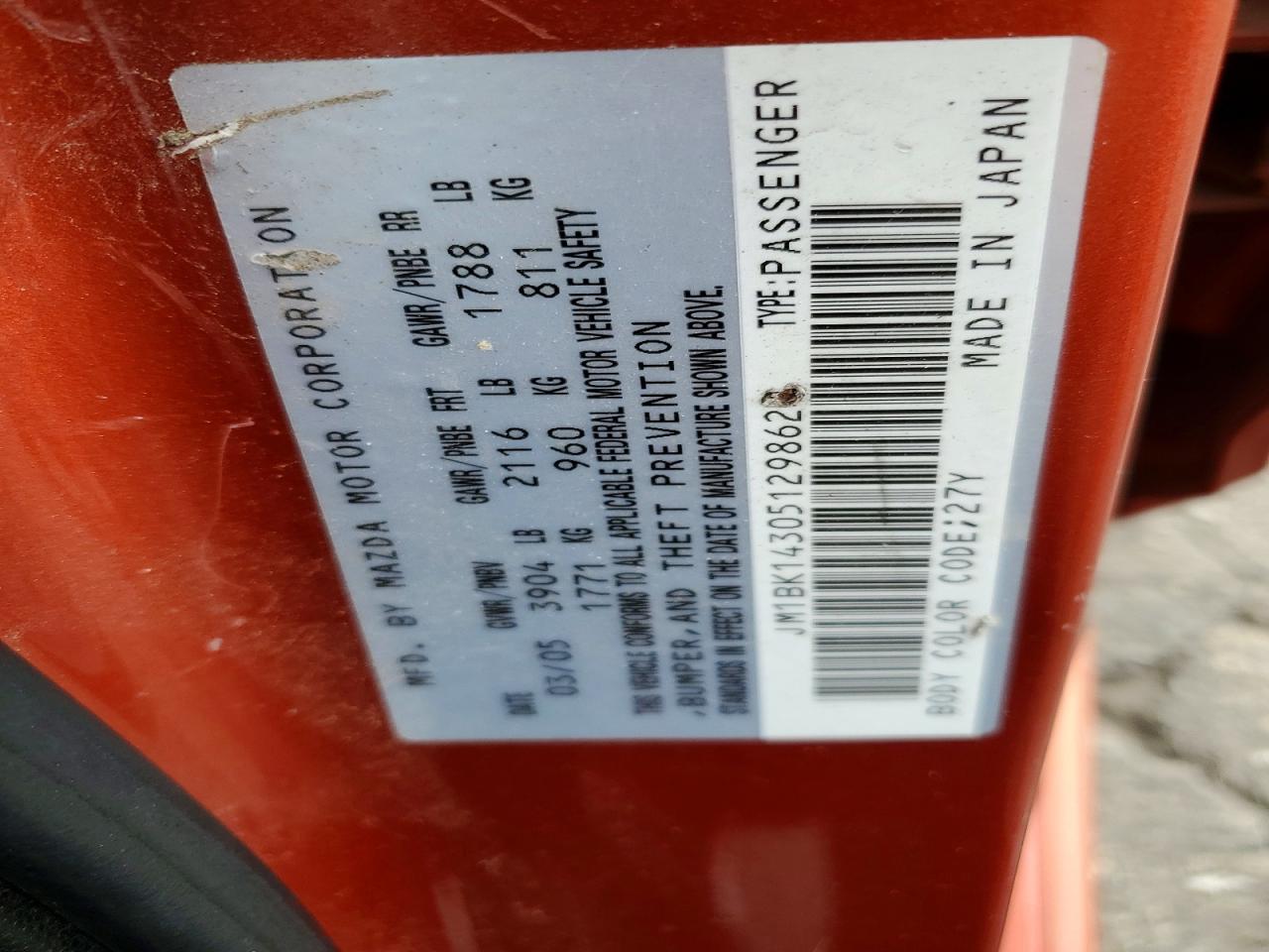 2005 Mazda 3 Hatchback Оранжевый vin: JM1BK143051298628