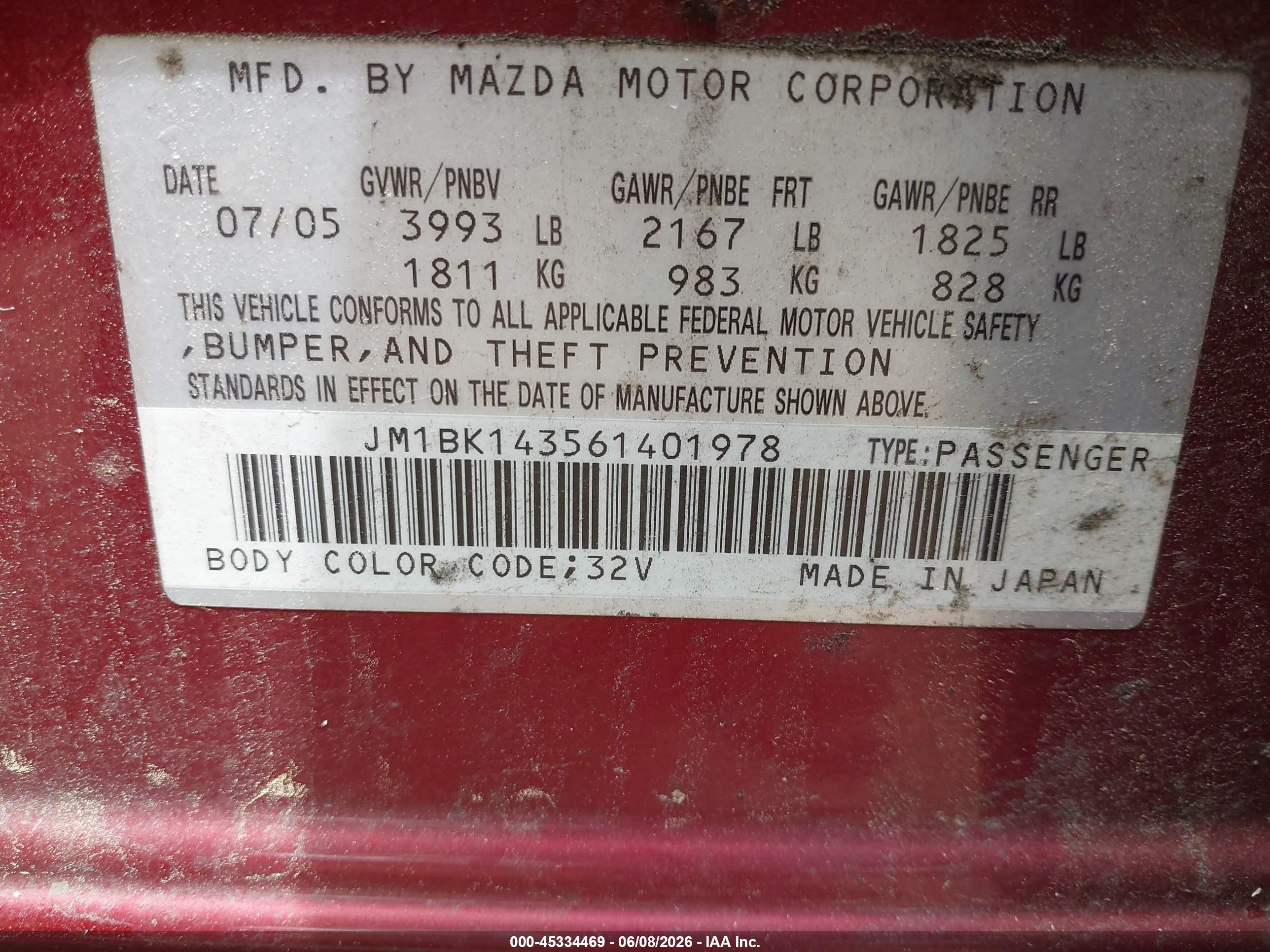 2006 Mazda Mazda3 S Красный vin: JM1BK143561401978