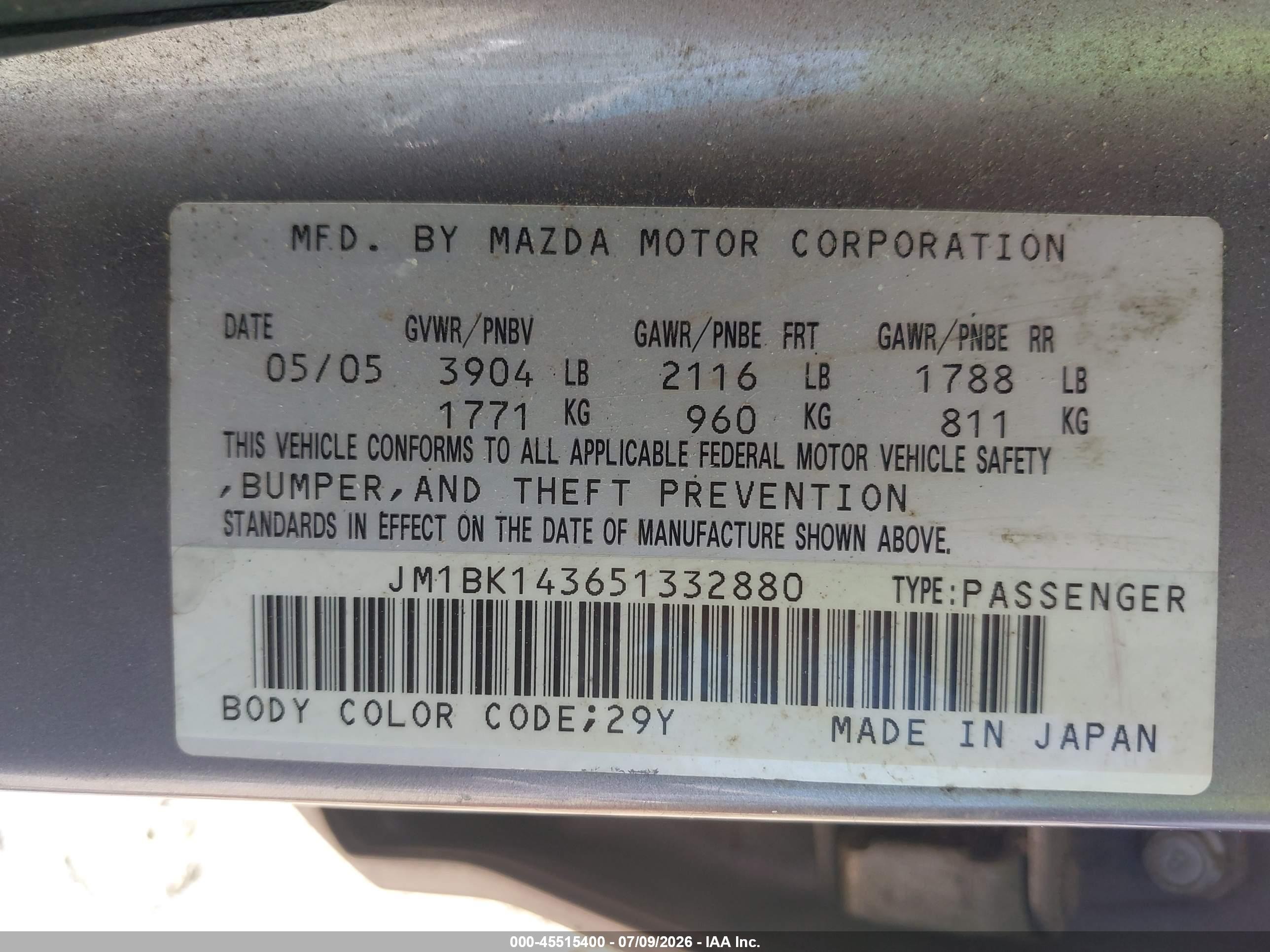 2005 Mazda Mazda3 S Gray vin: JM1BK143651332880