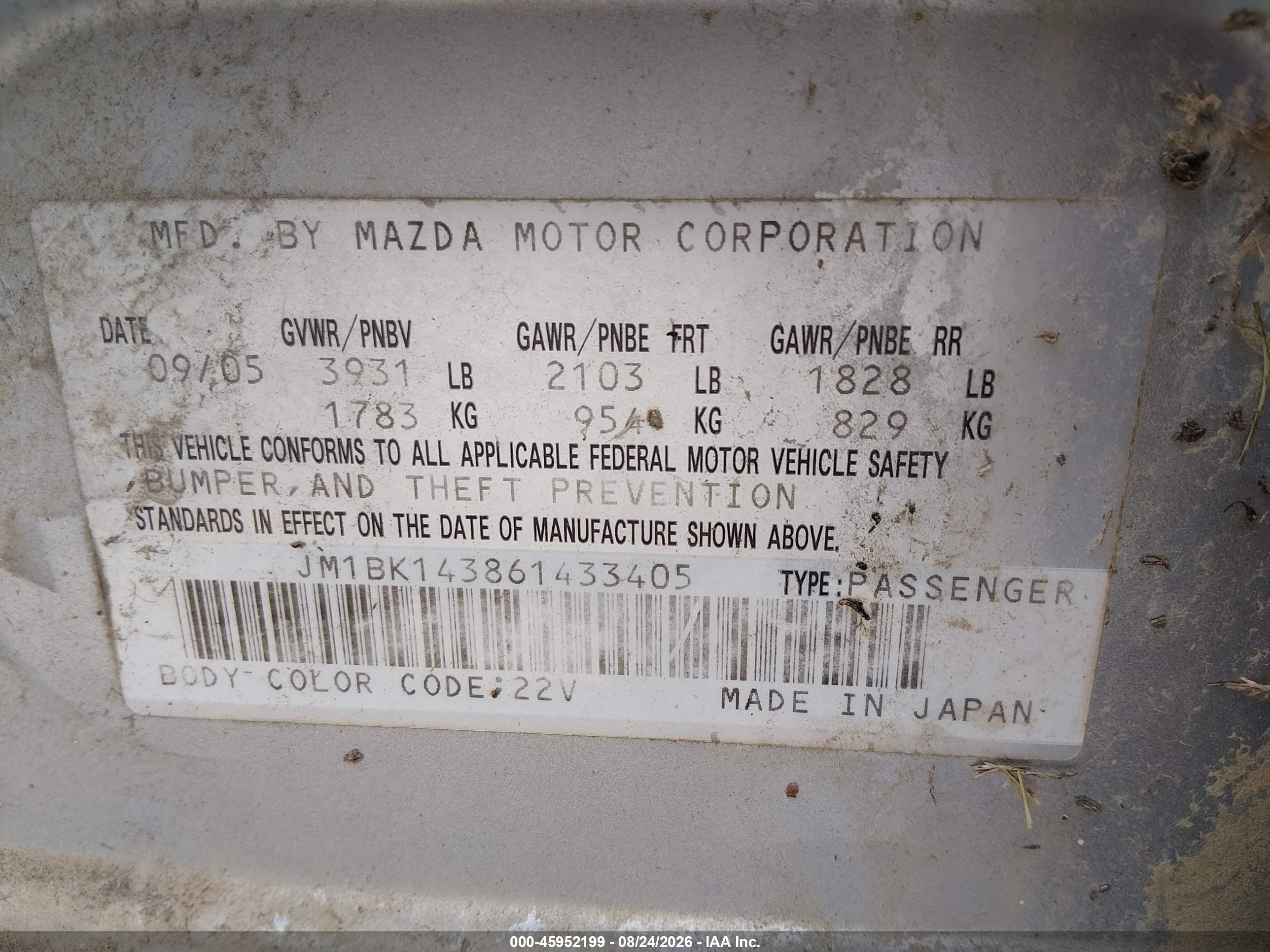 2006 Mazda Mazda3 S Silver vin: JM1BK143861433405