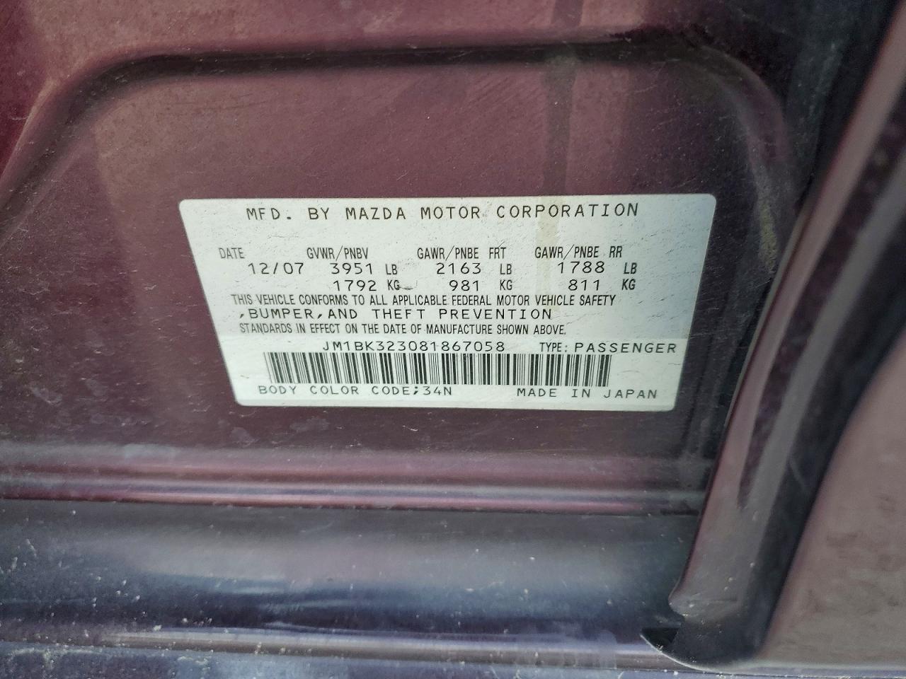 2008 Mazda 3 S Maroon vin: JM1BK323081867058