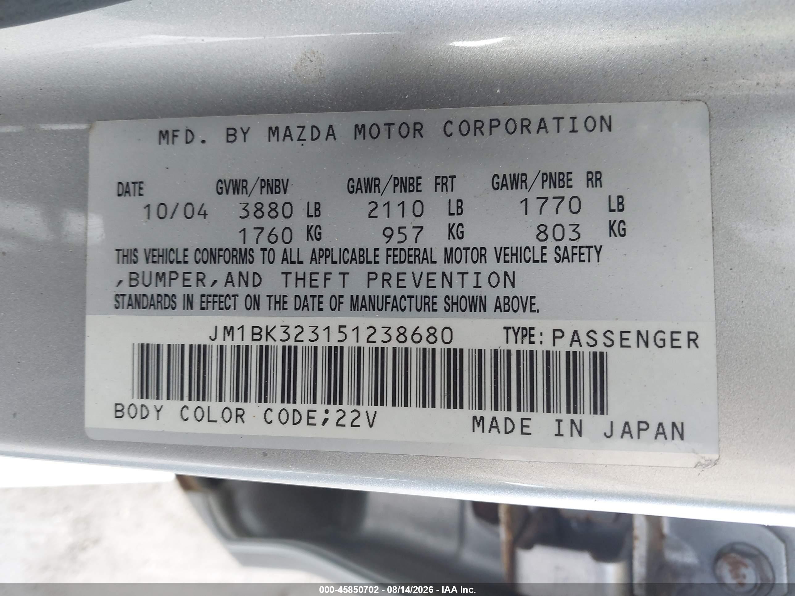 2005 Mazda Mazda3 S Silver vin: JM1BK323151238680
